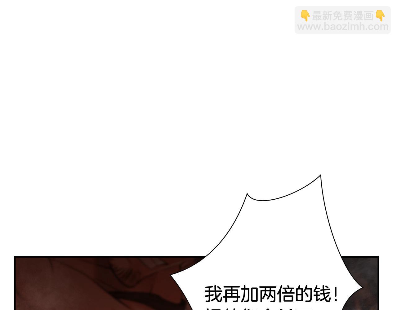 第11话 新的选择(1/4)-第11话