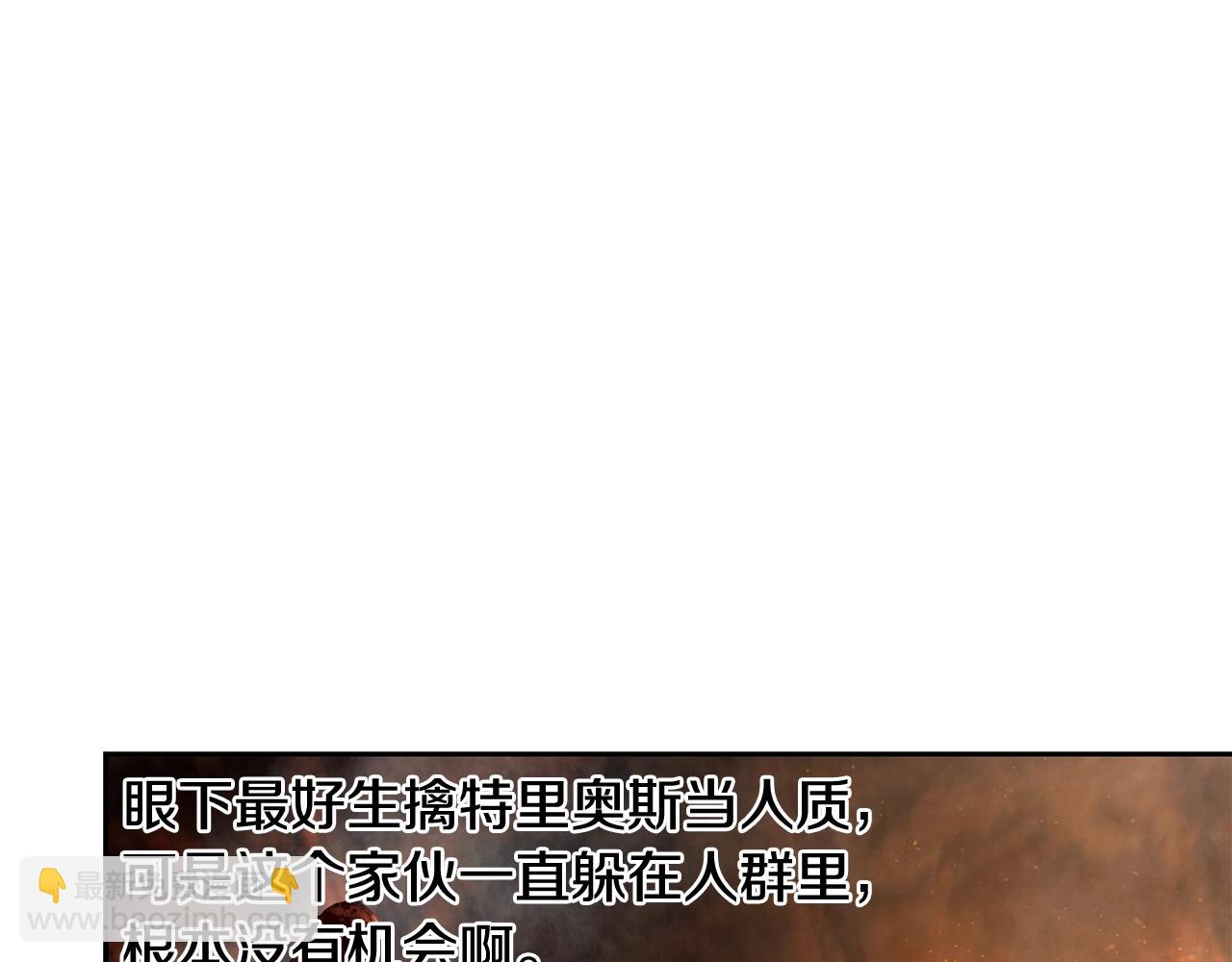 第11话 新的选择(1/4)-第11话