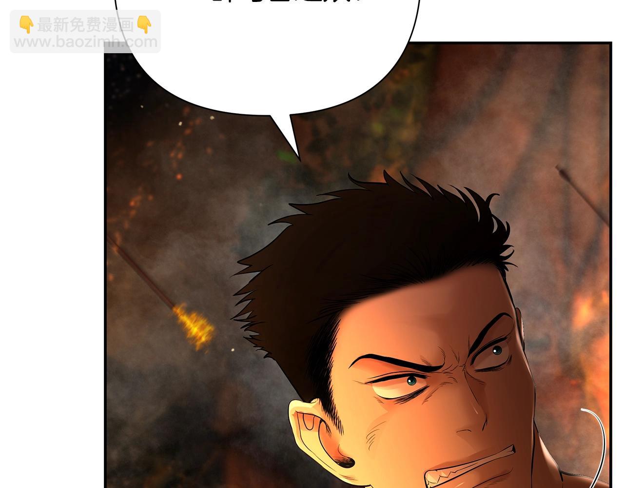 第11话 新的选择(1/4)-第11话