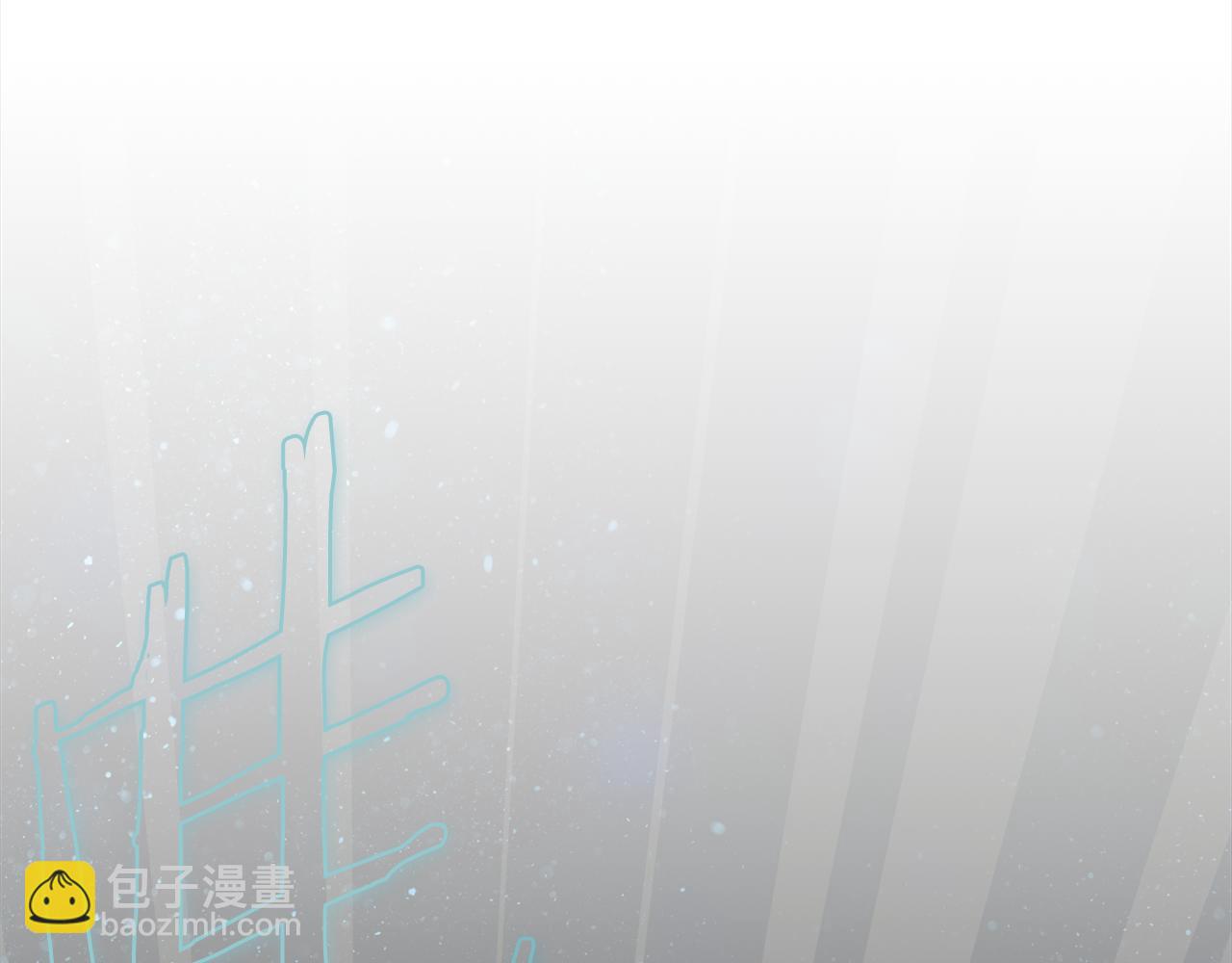 第99话 我该走了(1/6)-第99话