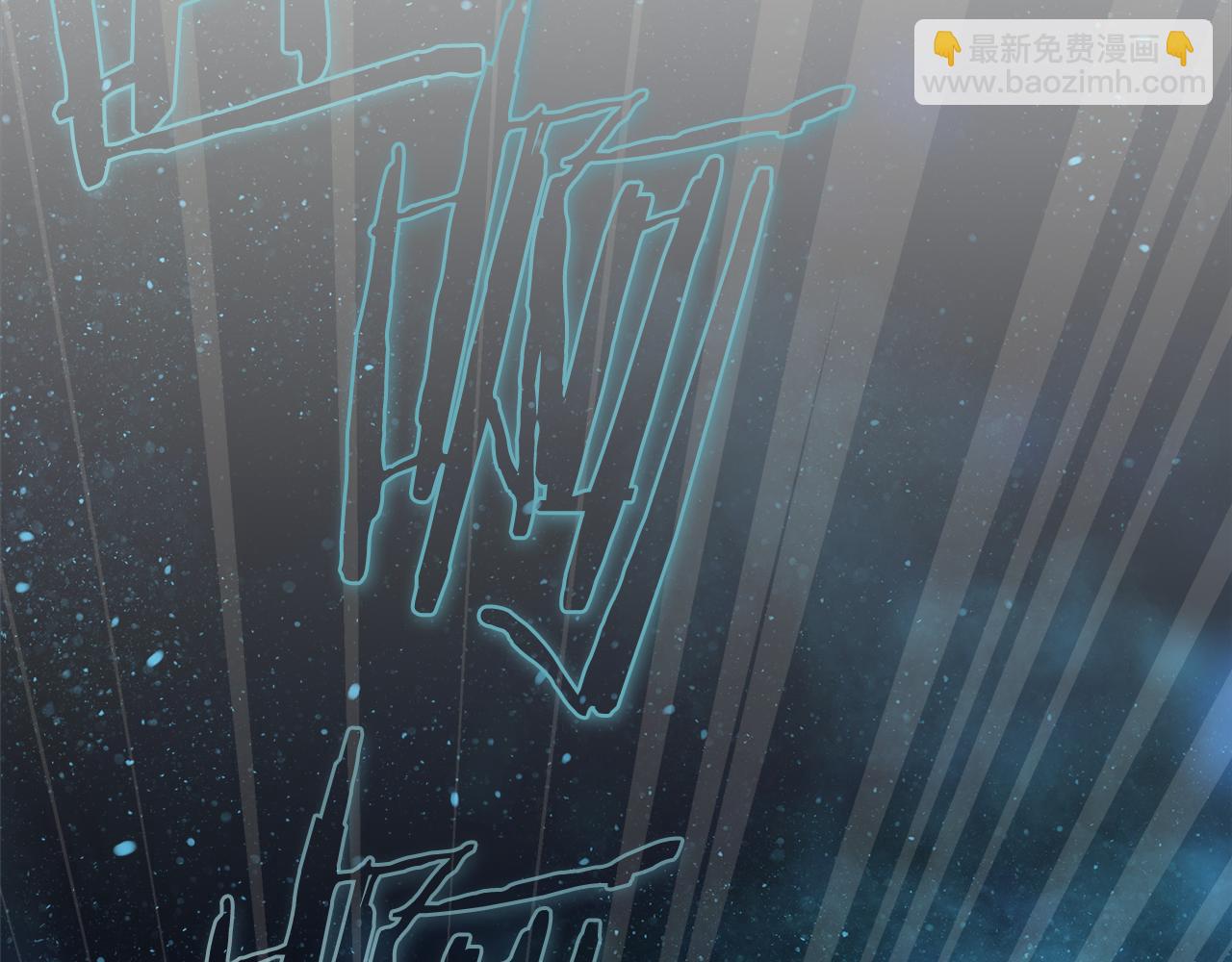 第99话 我该走了(1/6)-第99话