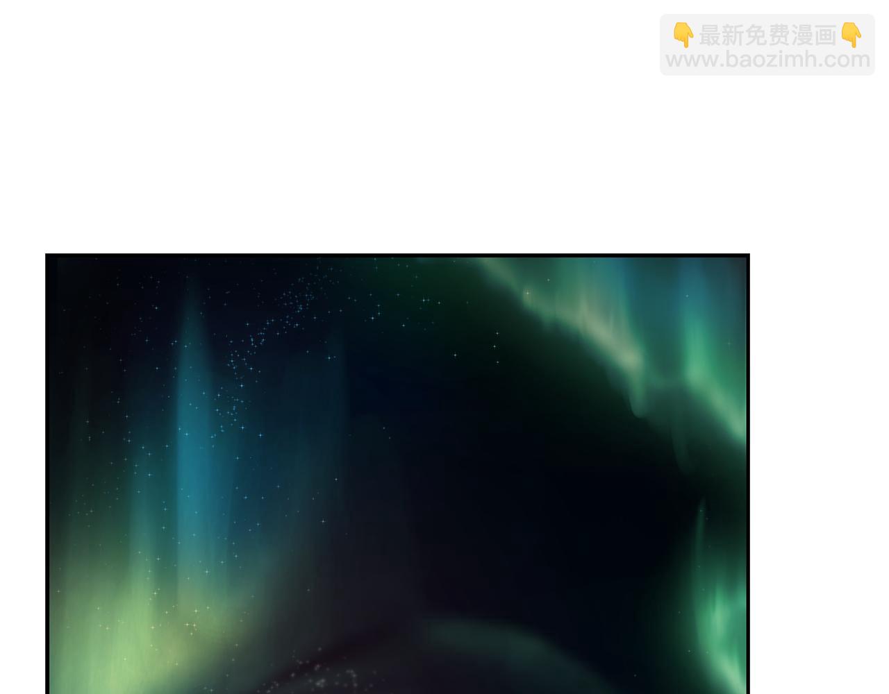 第99话 我该走了(1/6)-第99话