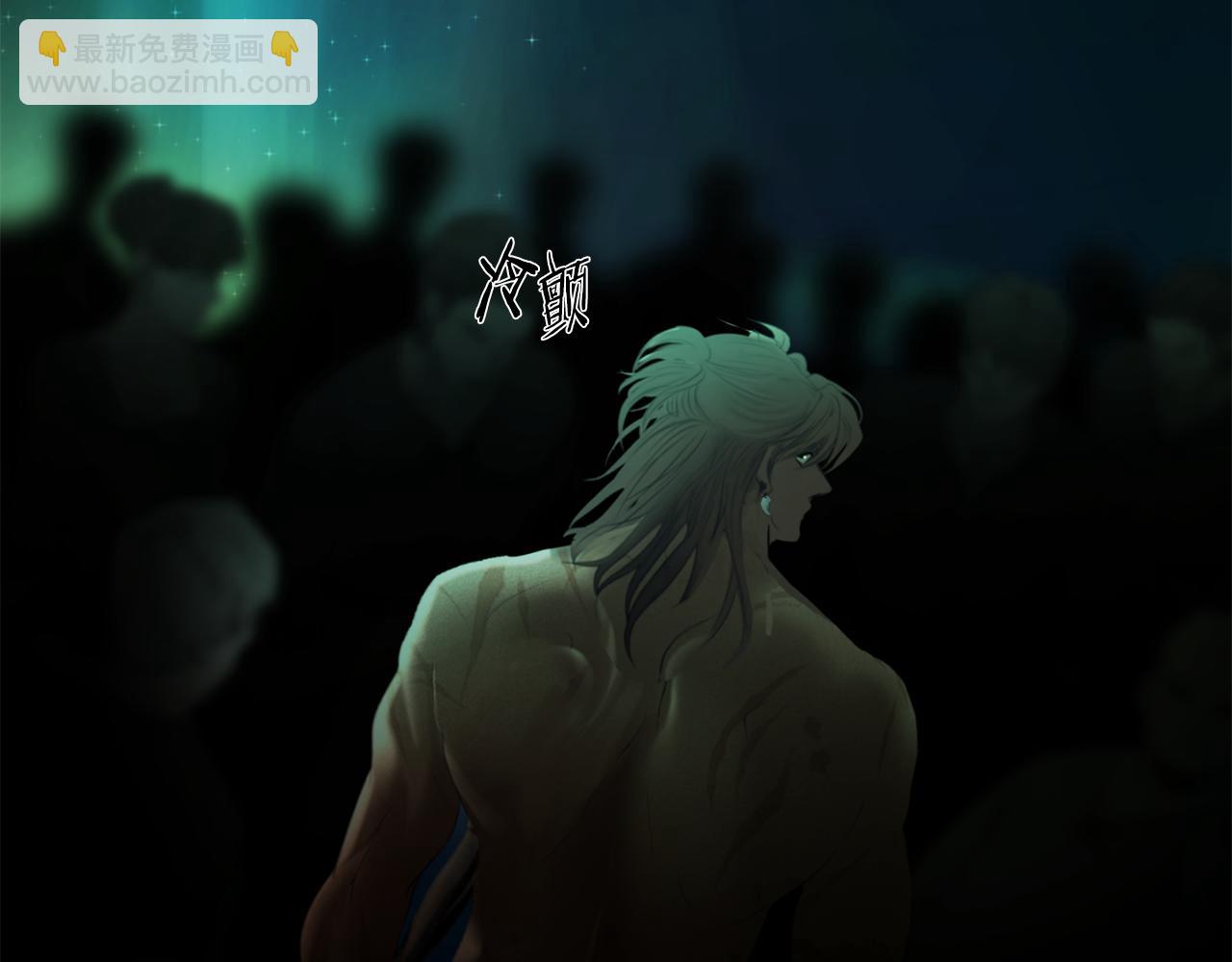 第99话 我该走了(1/6)-第99话