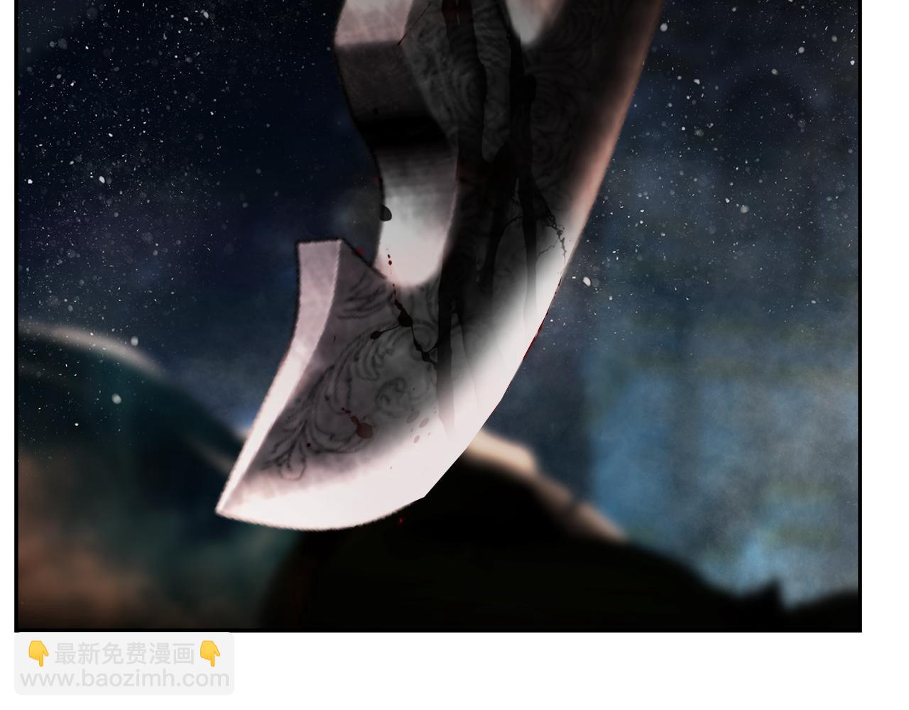 第99话 我该走了(1/6)-第99话