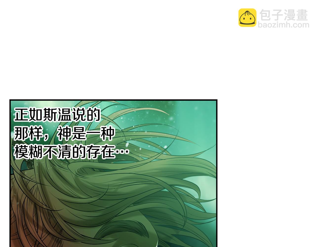 第99话 我该走了(1/6)-第99话