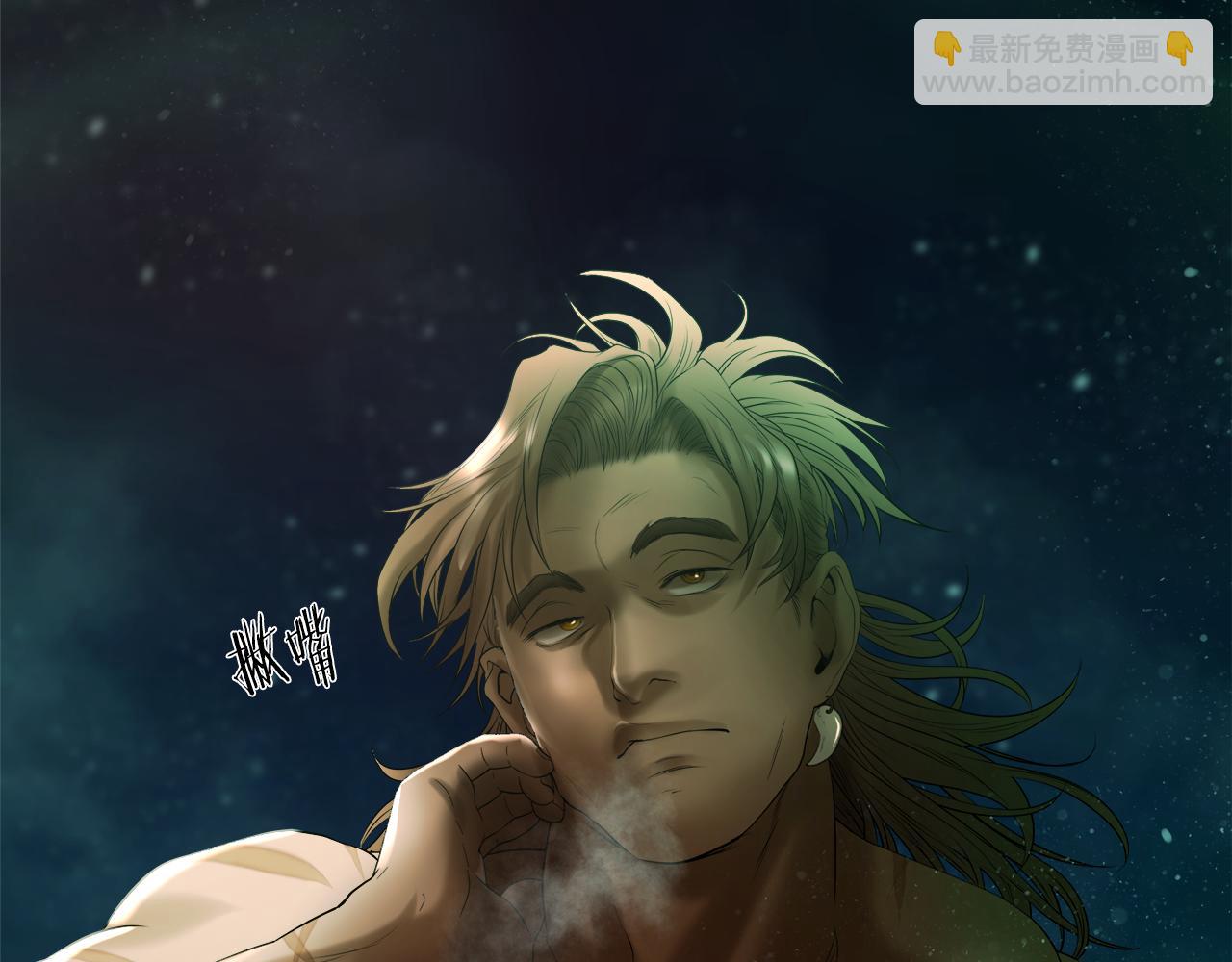 第99话 我该走了(1/6)-第99话