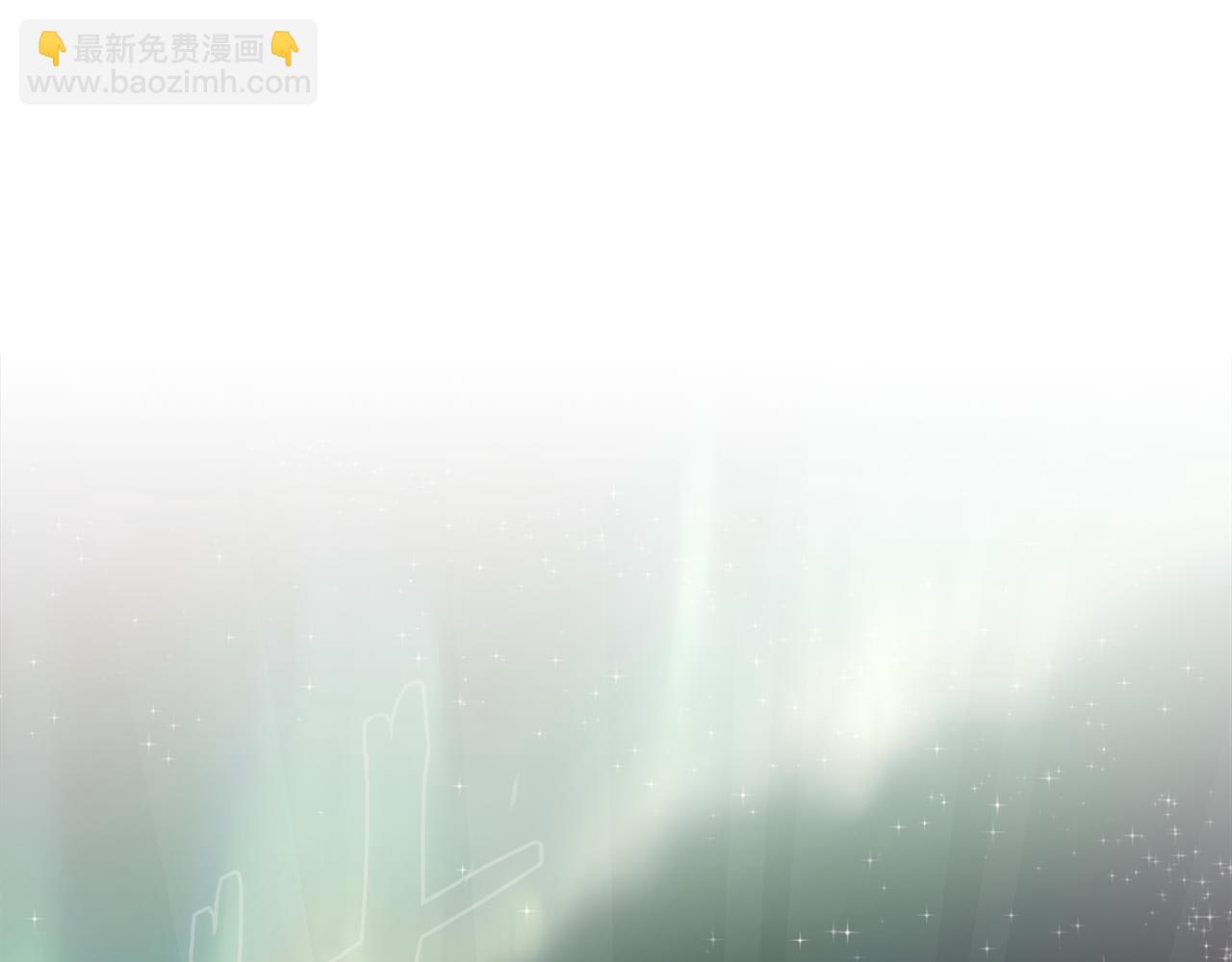 第99话 我该走了(1/6)-第99话