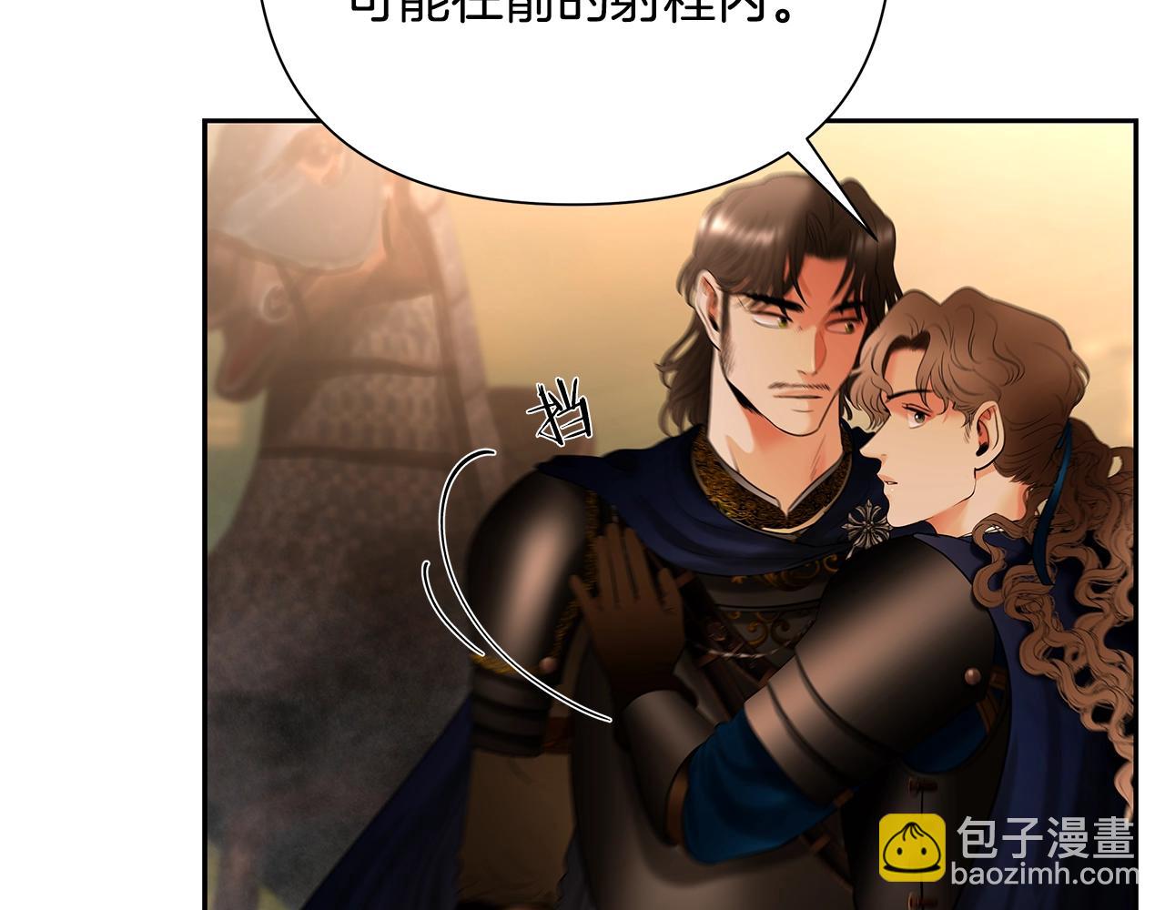 第13话 扭转战局(1/4)-第13话