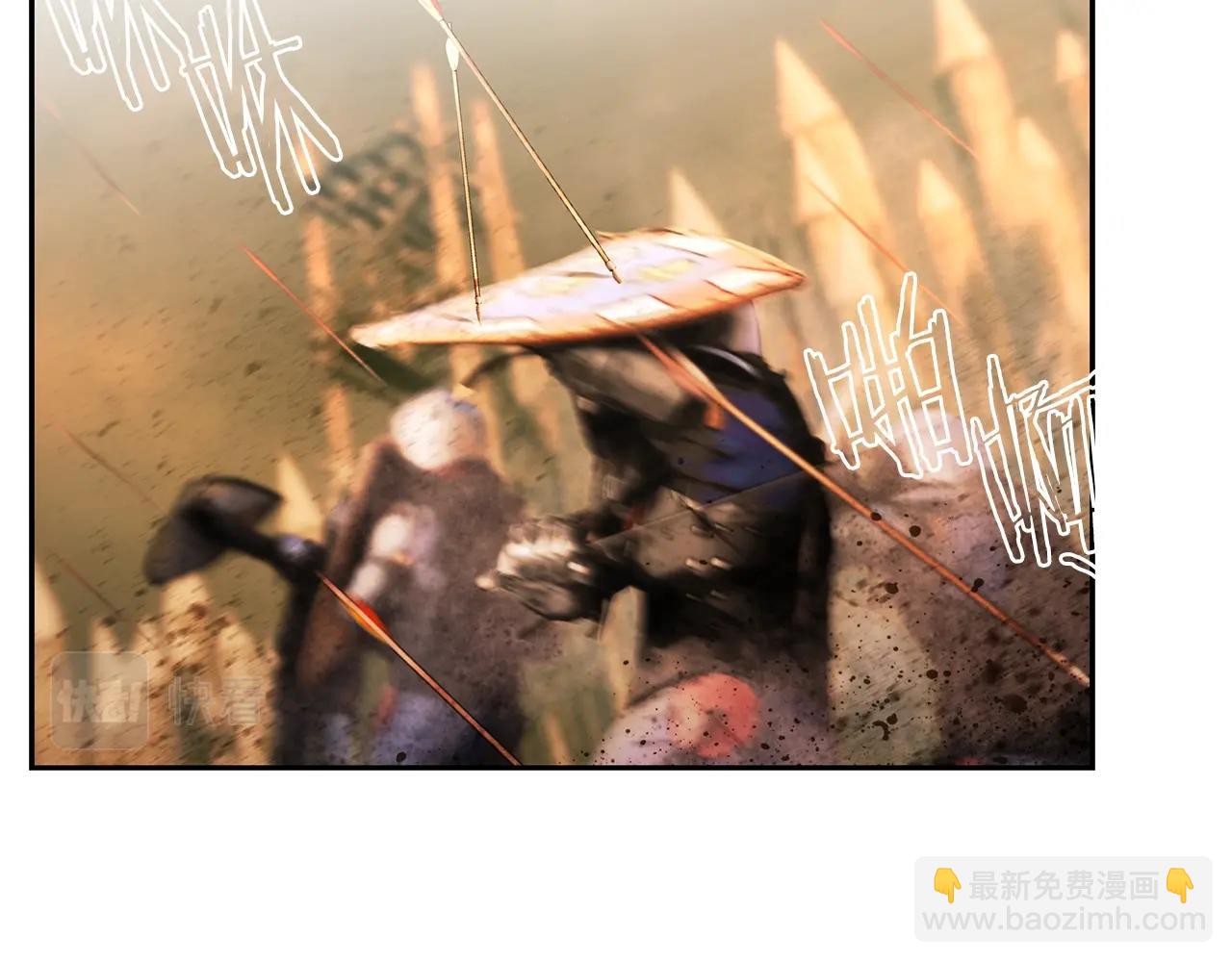 第13话 扭转战局(1/4)-第13话