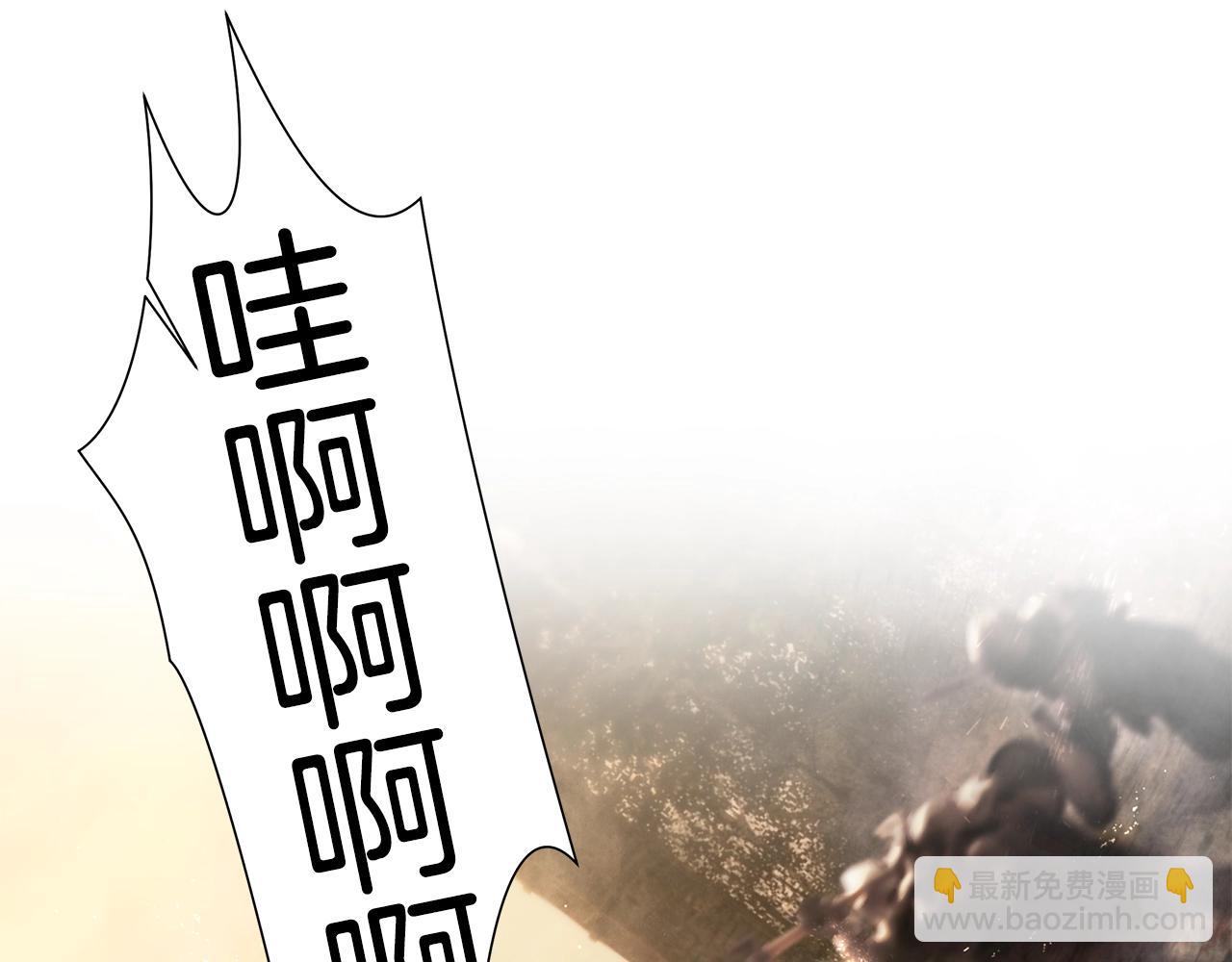 第13话 扭转战局(1/4)-第13话