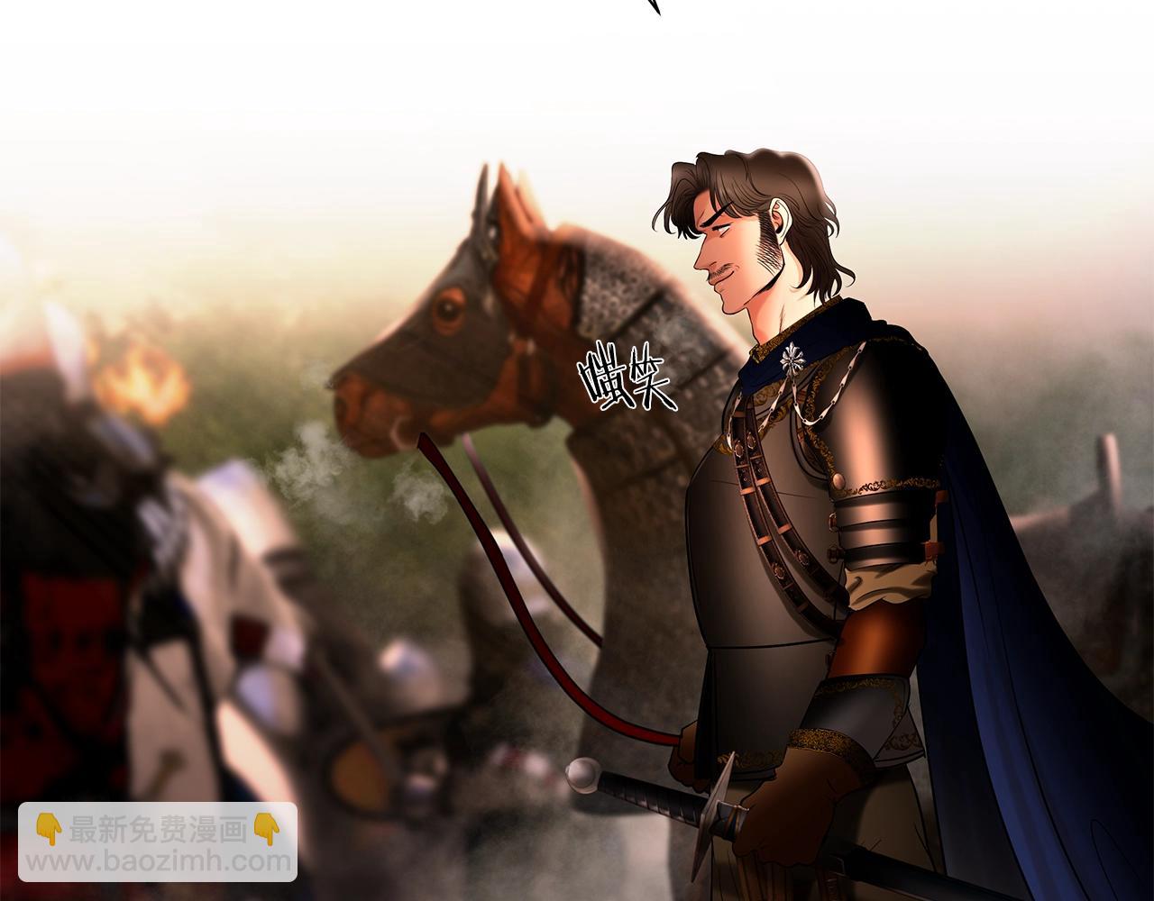 第13话 扭转战局(1/4)-第13话