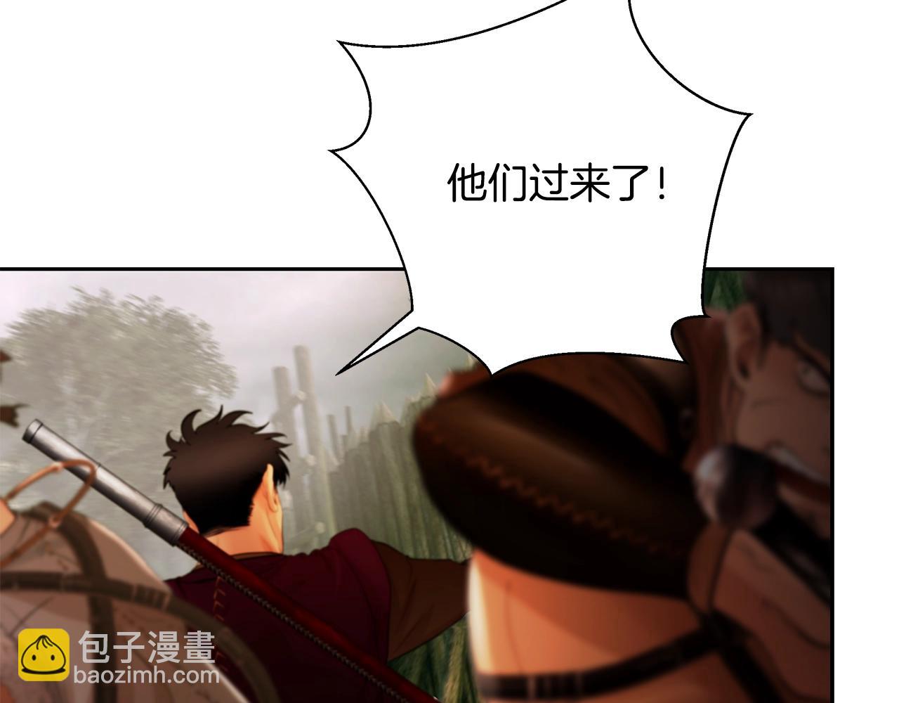 第15话 竟想不到的背叛(1/4)-第15话