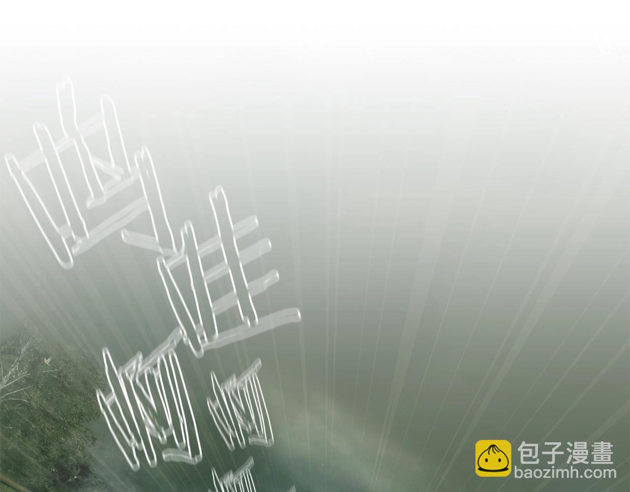 第15话 竟想不到的背叛(1/4)-第15话