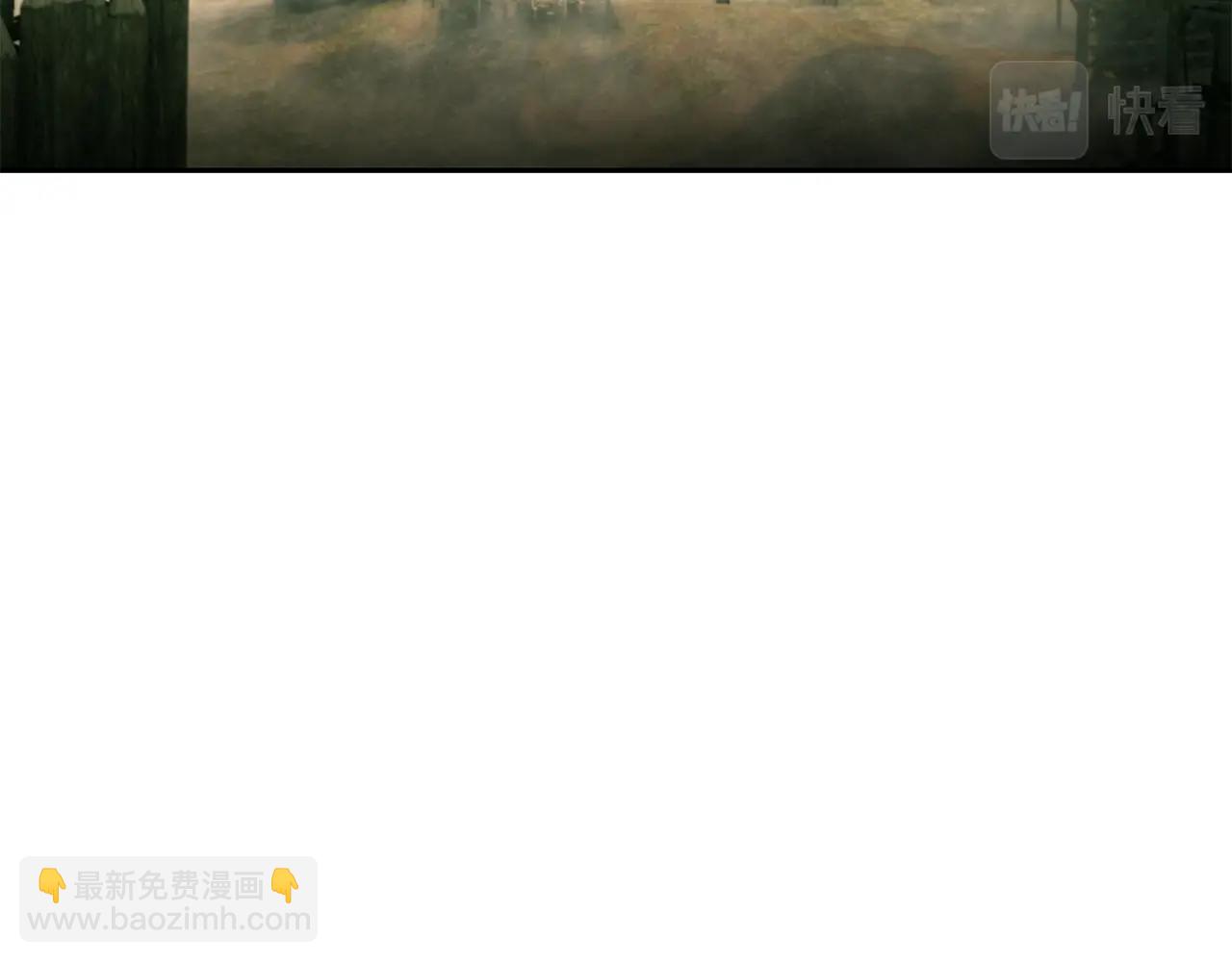 第15话 竟想不到的背叛(1/4)-第15话