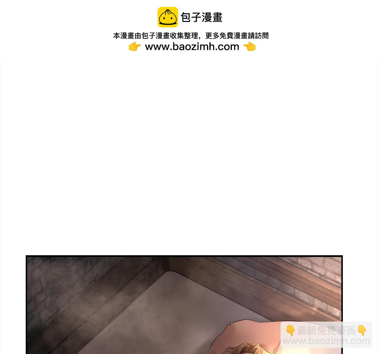 第17话 大城市大机遇(1/4)-第17话