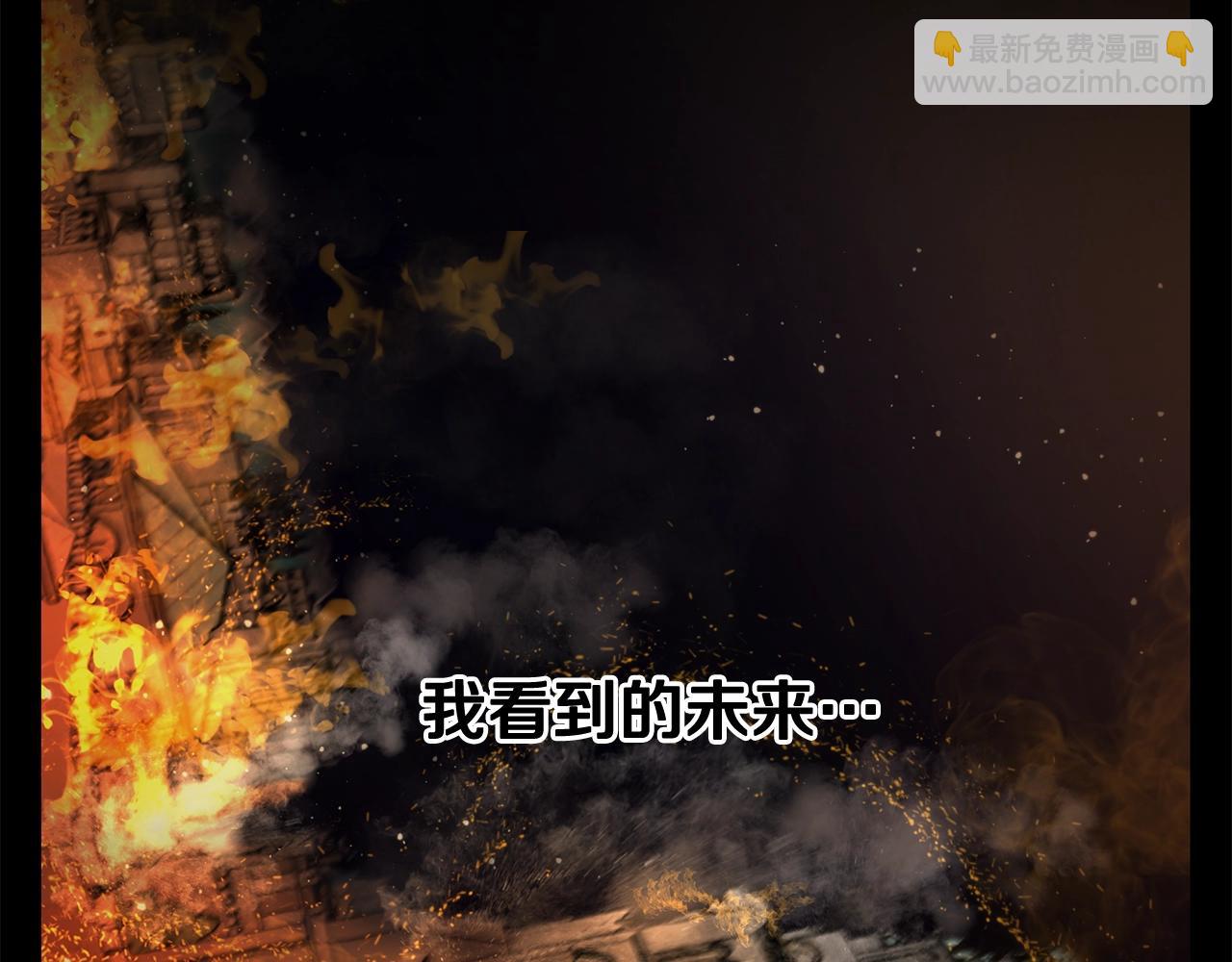 第17话 大城市大机遇(1/4)-第17话