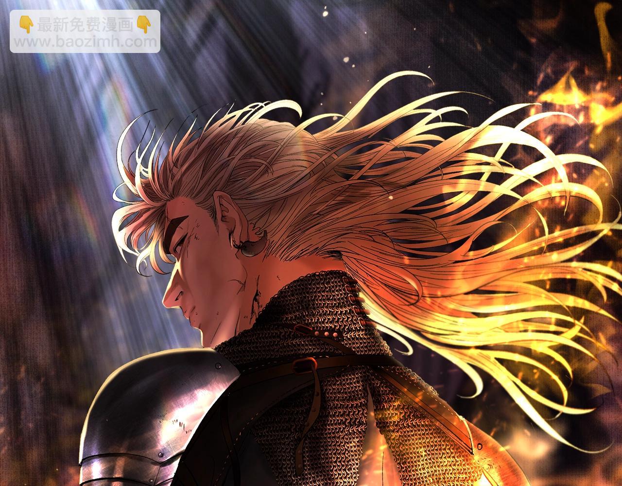 第17话 大城市大机遇(1/4)-第17话