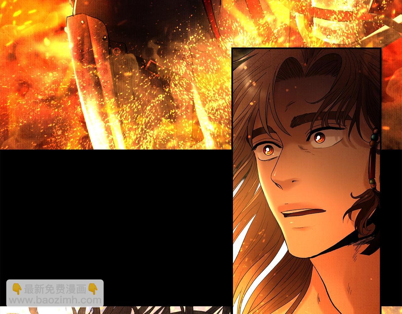 第17话 大城市大机遇(1/4)-第17话