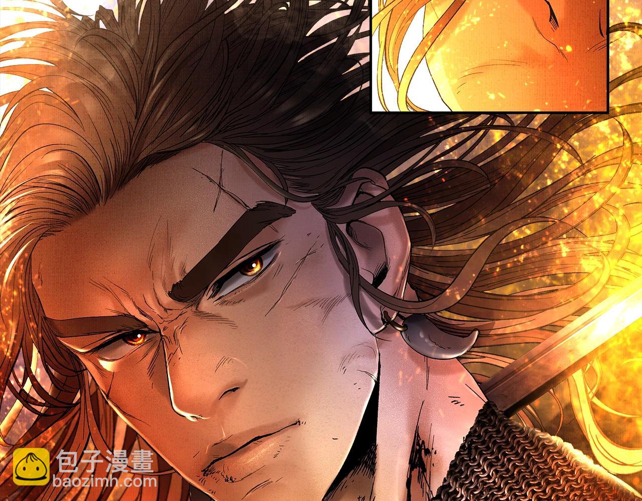 第17话 大城市大机遇(1/4)-第17话