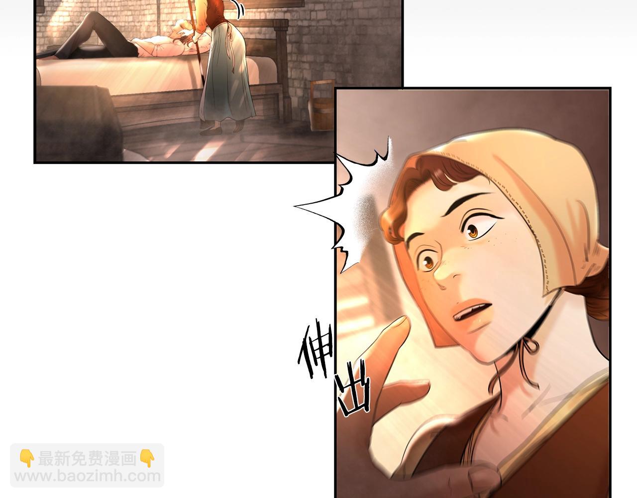 第17话 大城市大机遇(1/4)-第17话