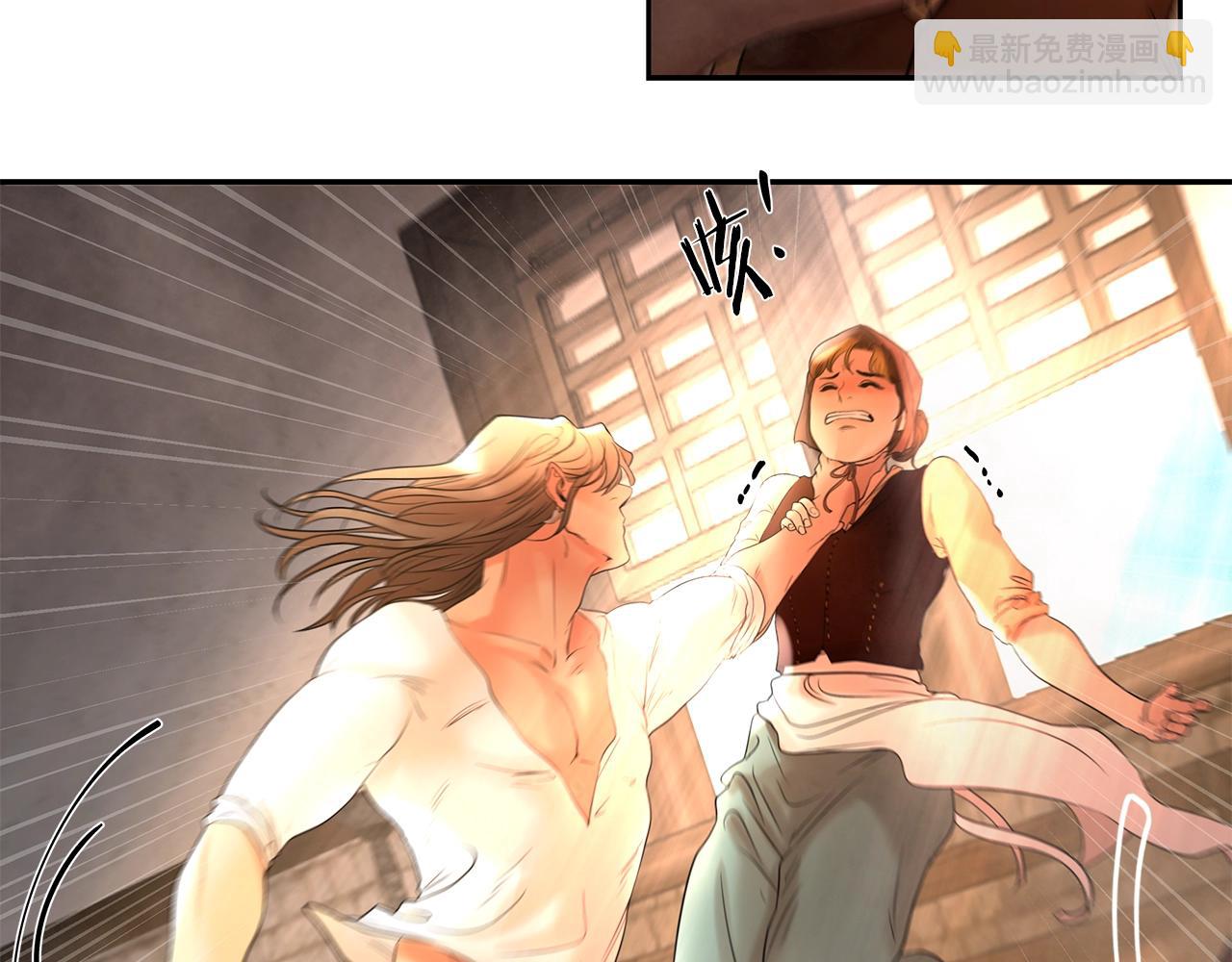 第17话 大城市大机遇(1/4)-第17话