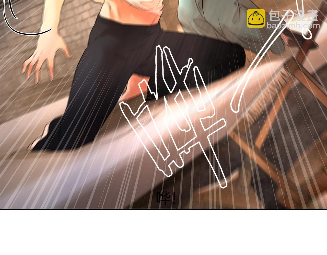 第17话 大城市大机遇(1/4)-第17话