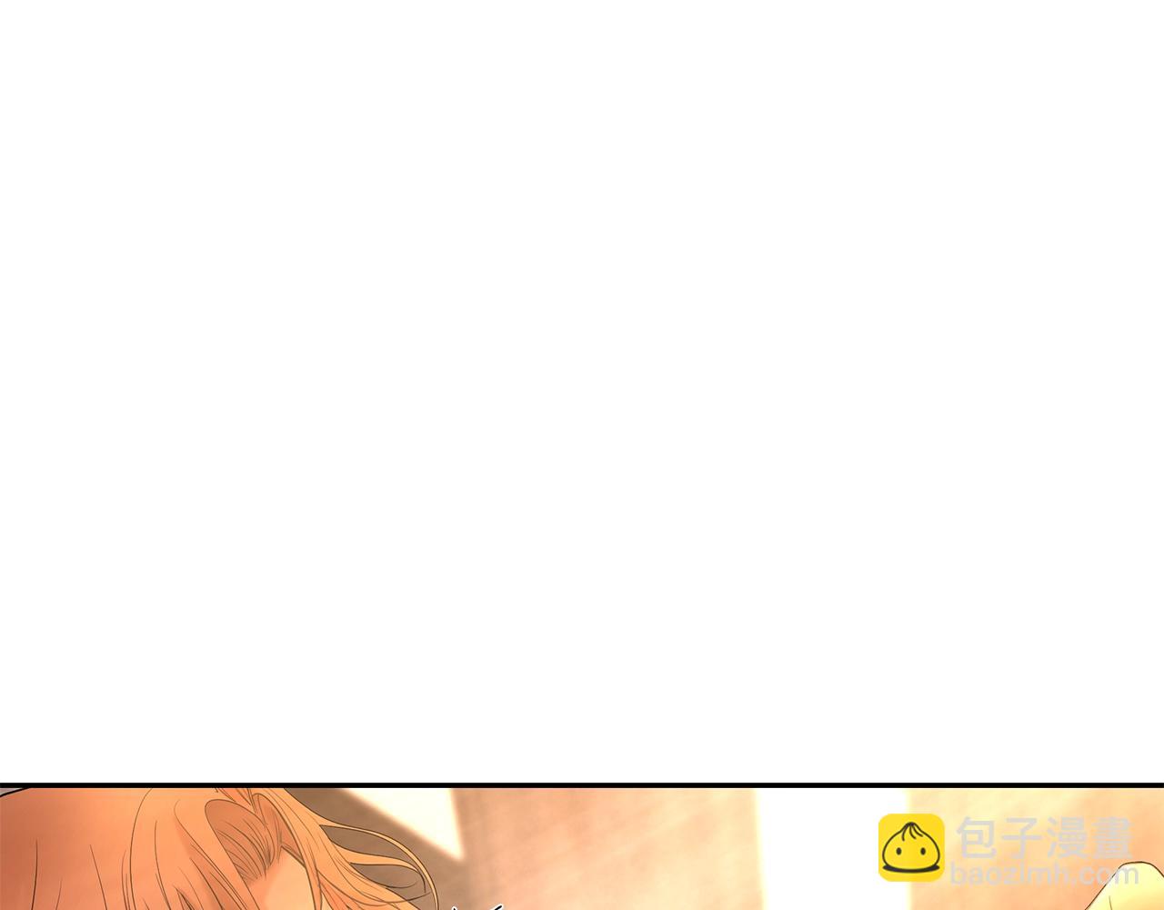 第17话 大城市大机遇(1/4)-第17话