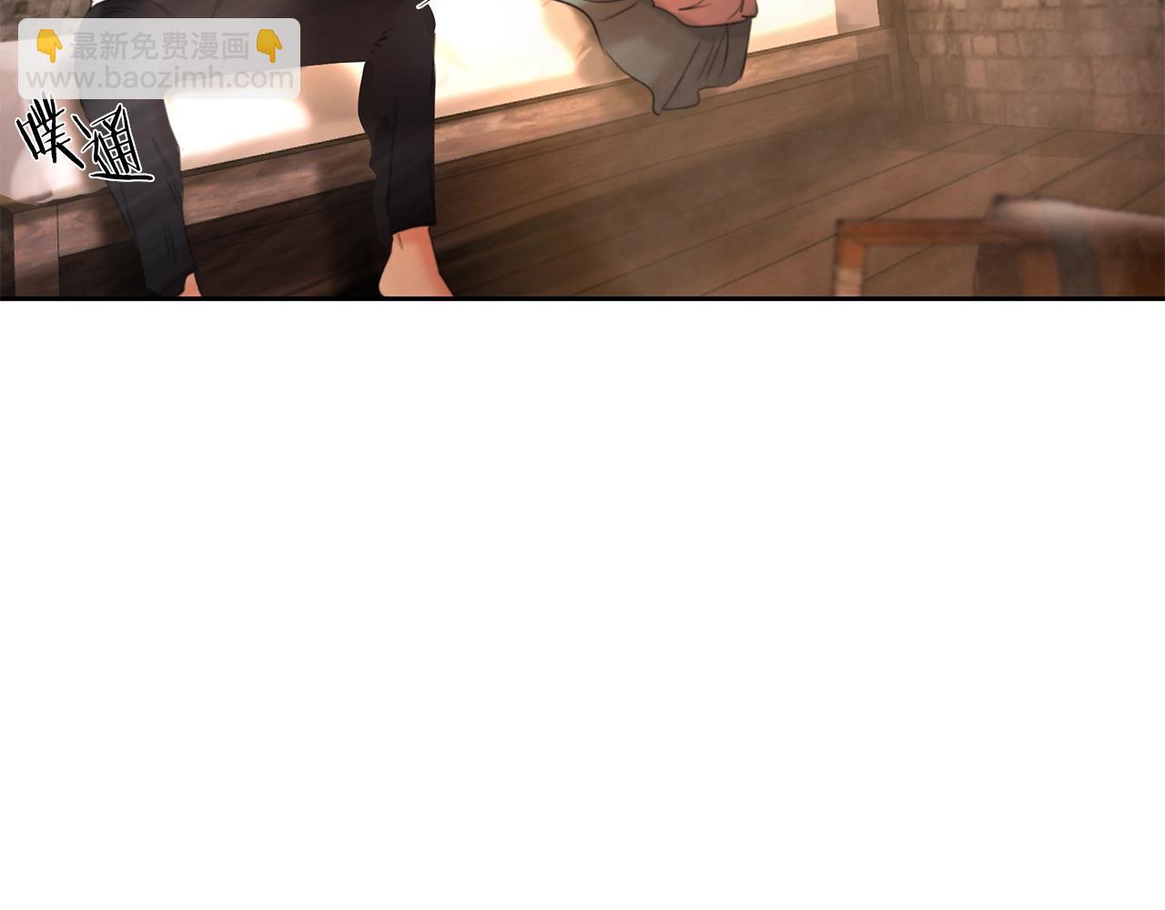 第17话 大城市大机遇(1/4)-第17话