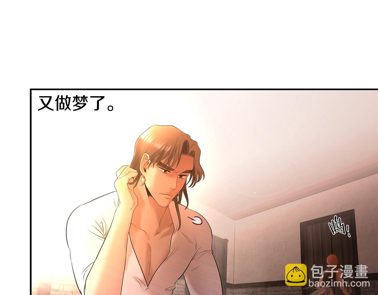 第17话 大城市大机遇(1/4)-第17话