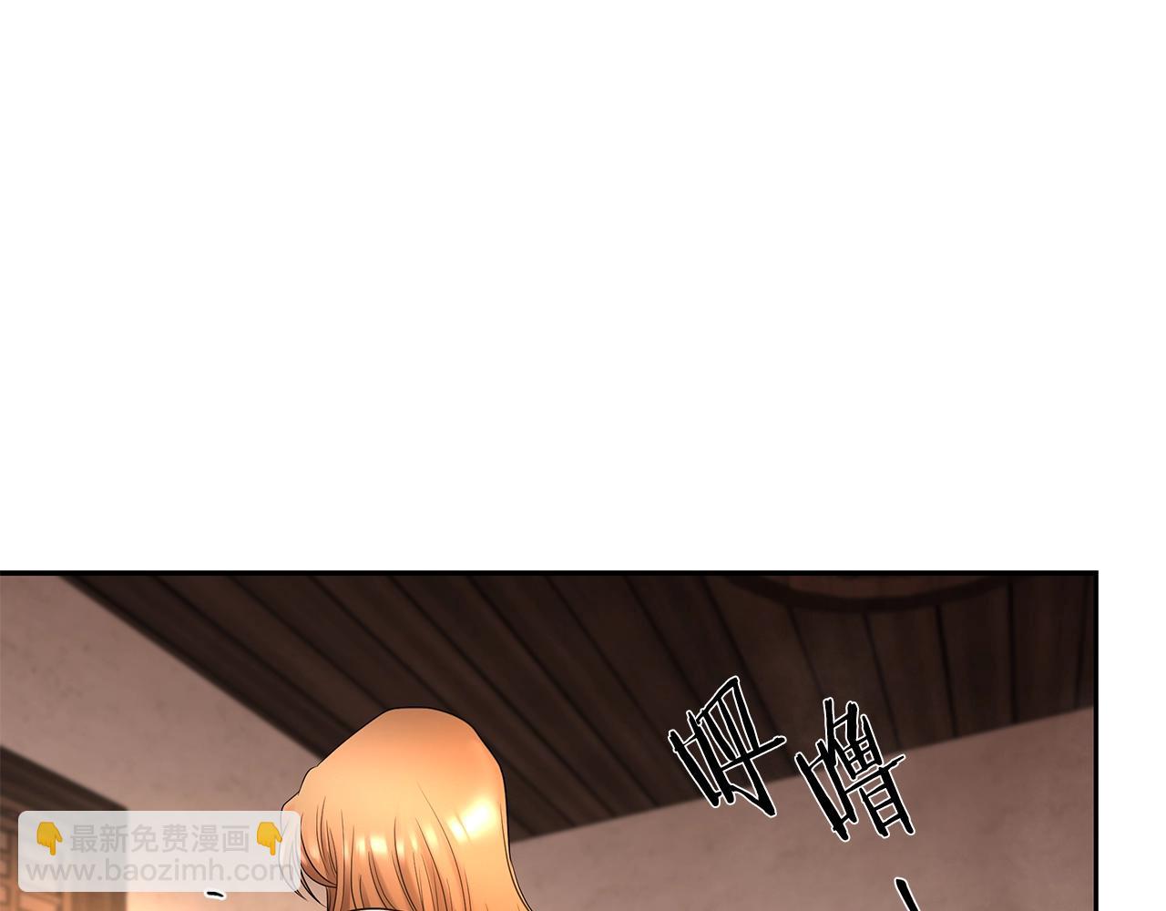 第17话 大城市大机遇(1/4)-第17话