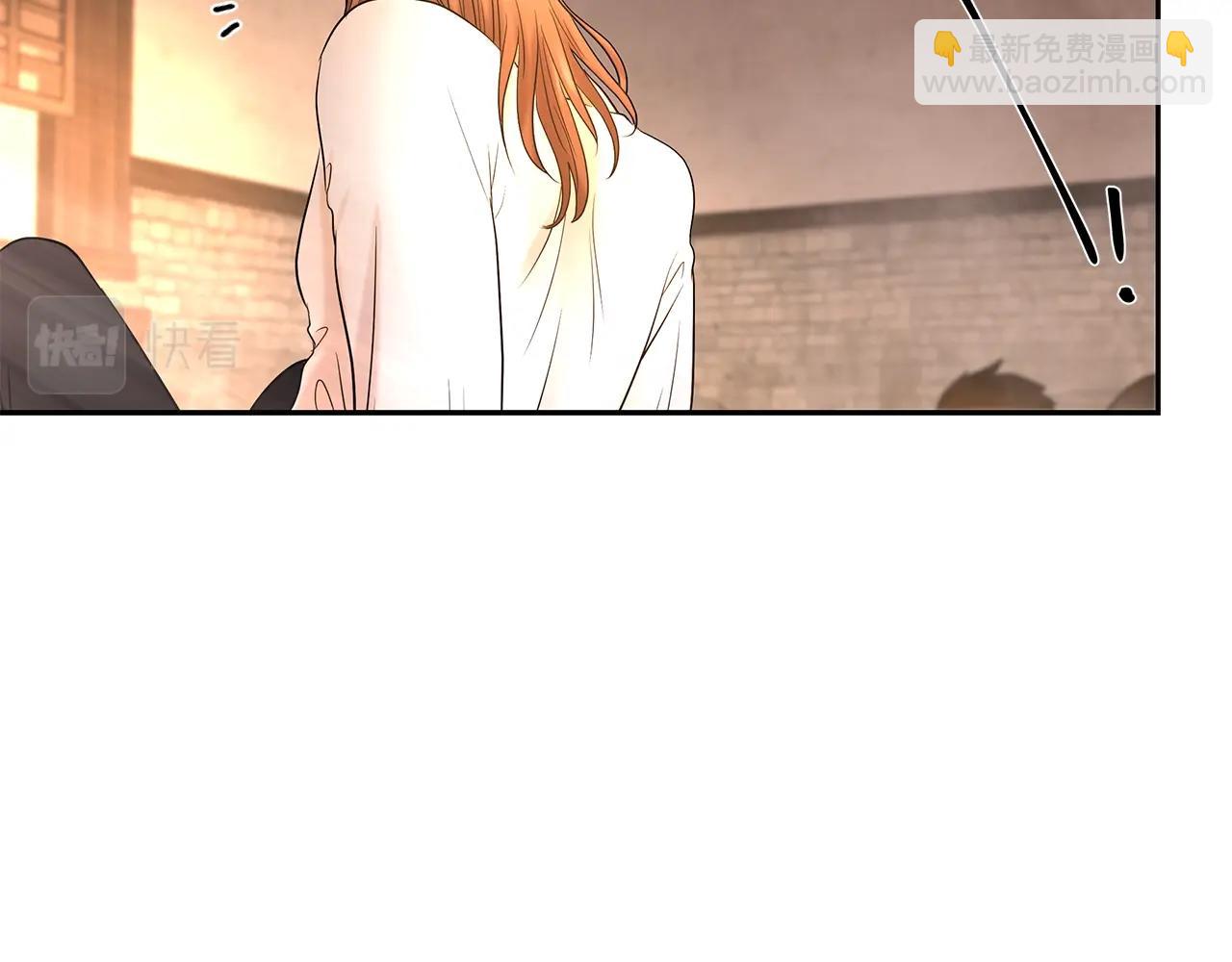 第17话 大城市大机遇(1/4)-第17话