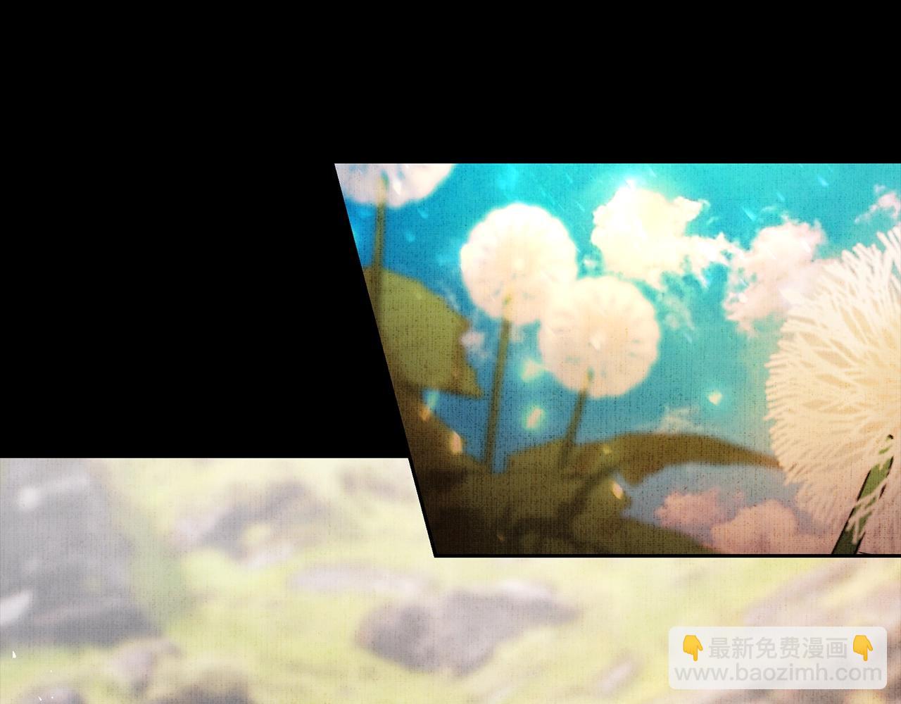 第17话 大城市大机遇(1/4)-第17话