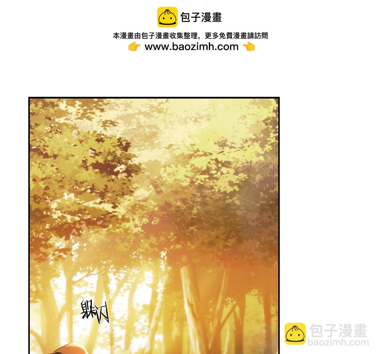 第21话 来自南境的蛇教(1/4)-第21话