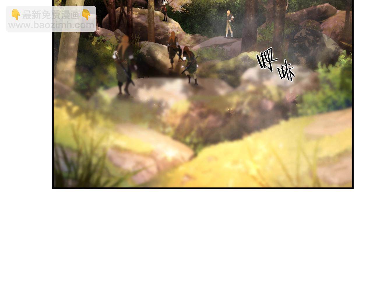 第21话 来自南境的蛇教(1/4)-第21话