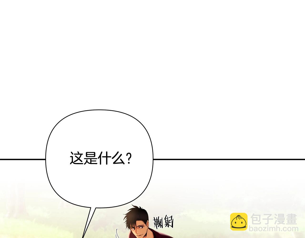 第23话 信仰的力量(1/4)-第23话