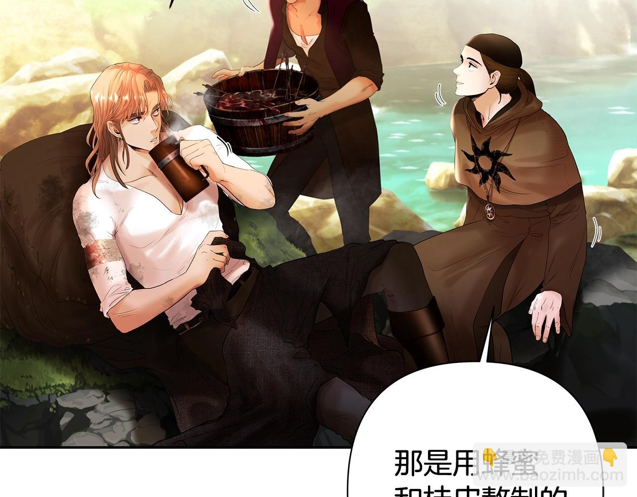 第23话 信仰的力量(1/4)-第23话