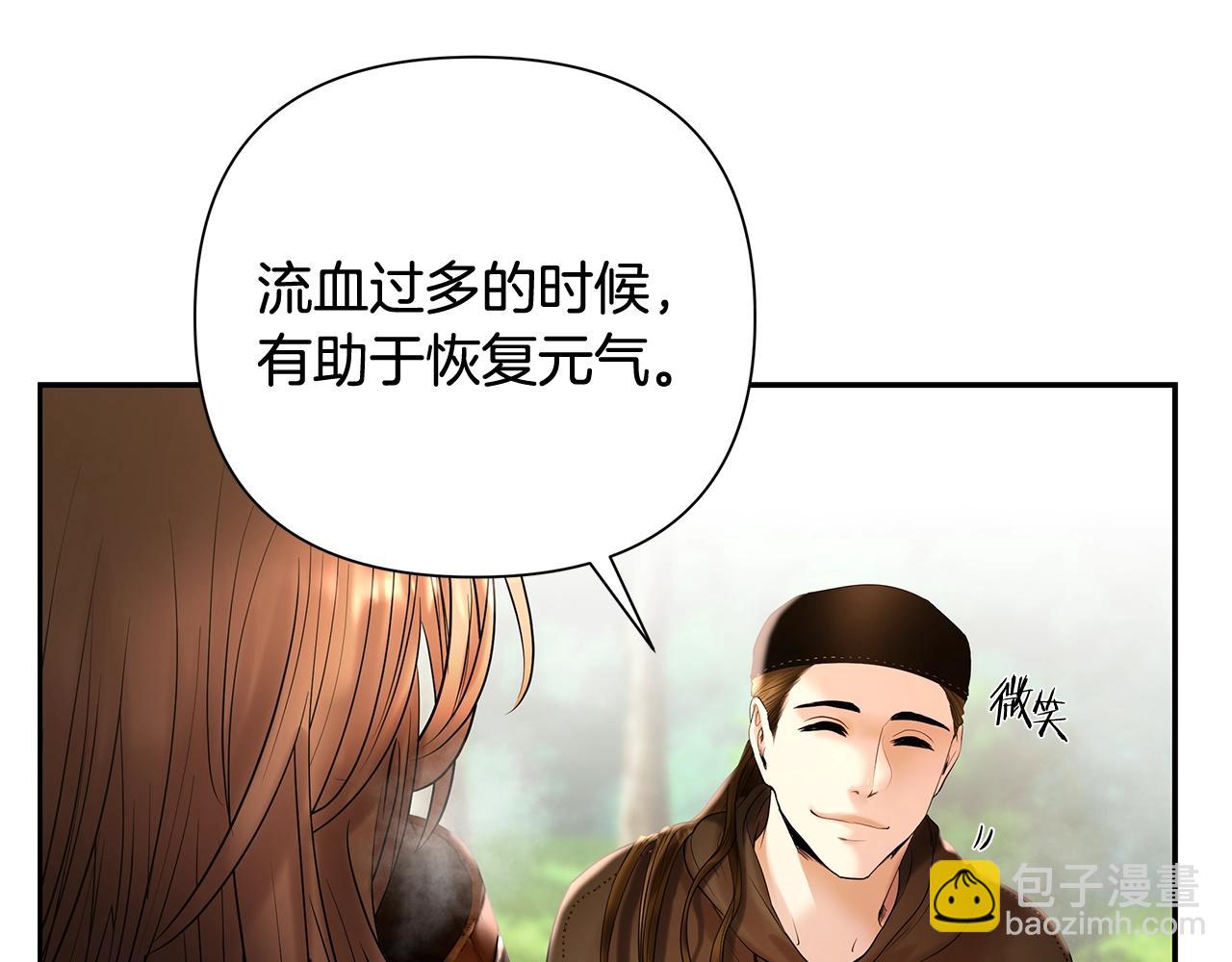 第23话 信仰的力量(1/4)-第23话