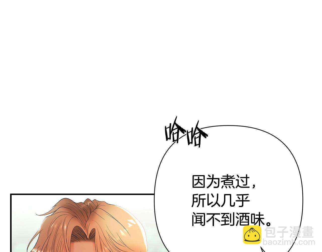 第23话 信仰的力量(1/4)-第23话