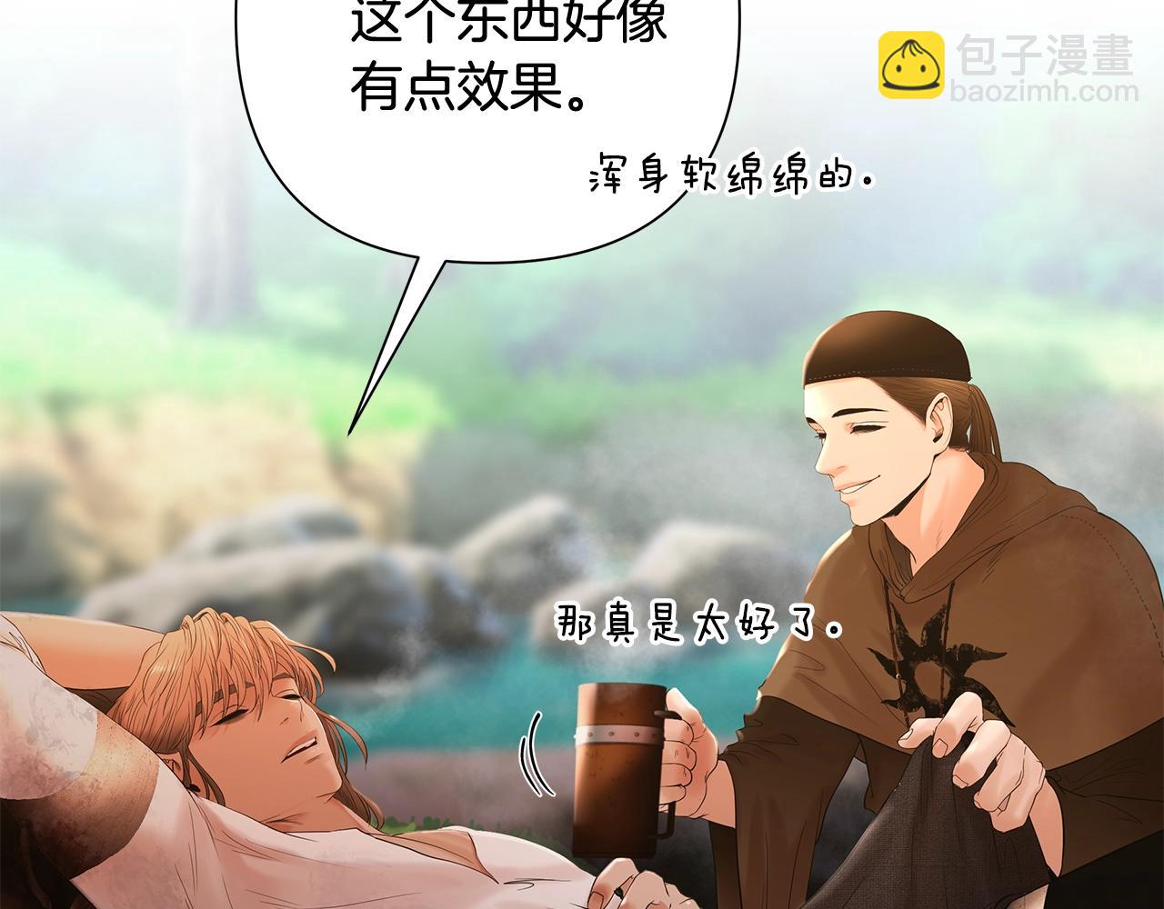 第23话 信仰的力量(1/4)-第23话