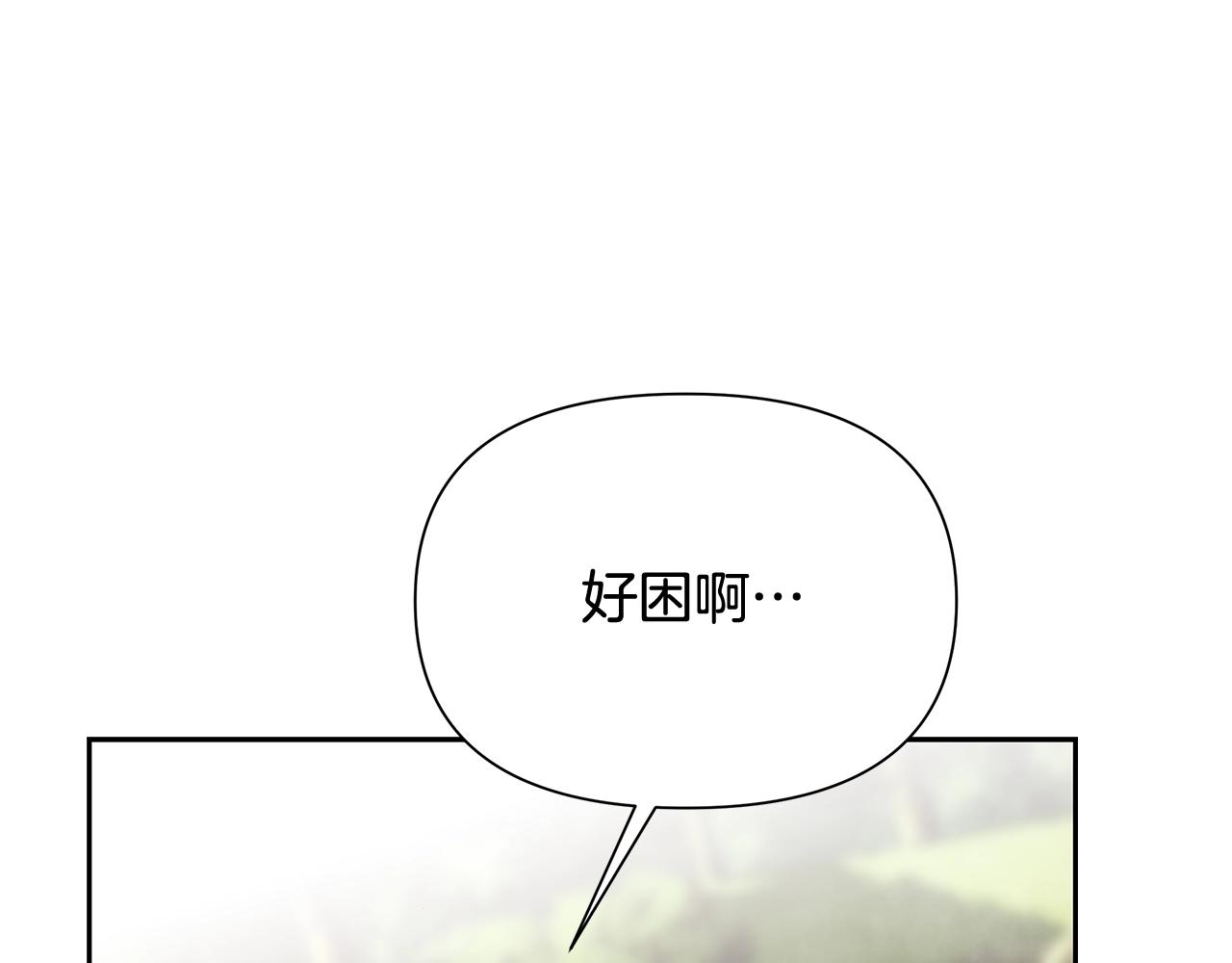 第23话 信仰的力量(1/4)-第23话