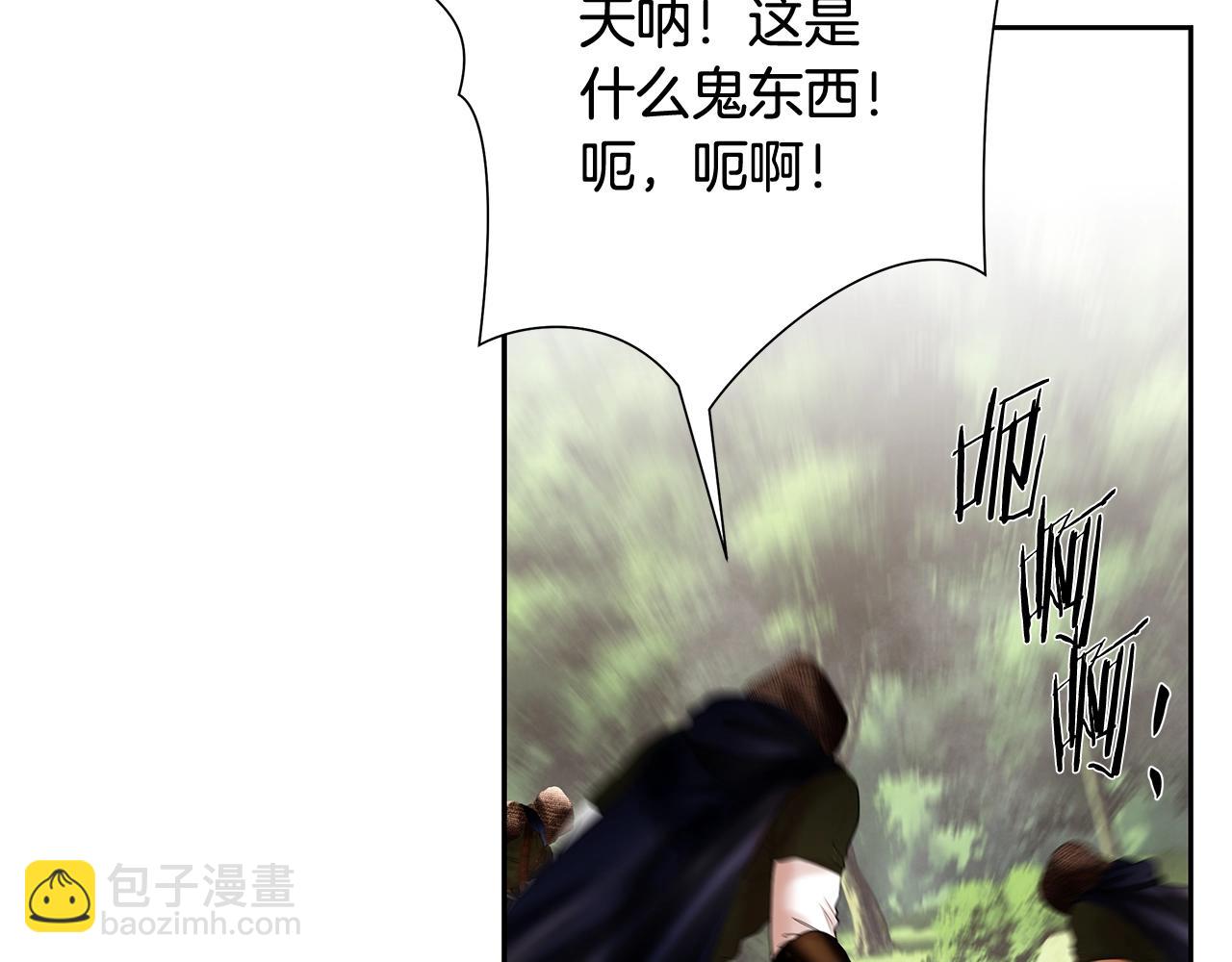 第23话 信仰的力量(1/4)-第23话