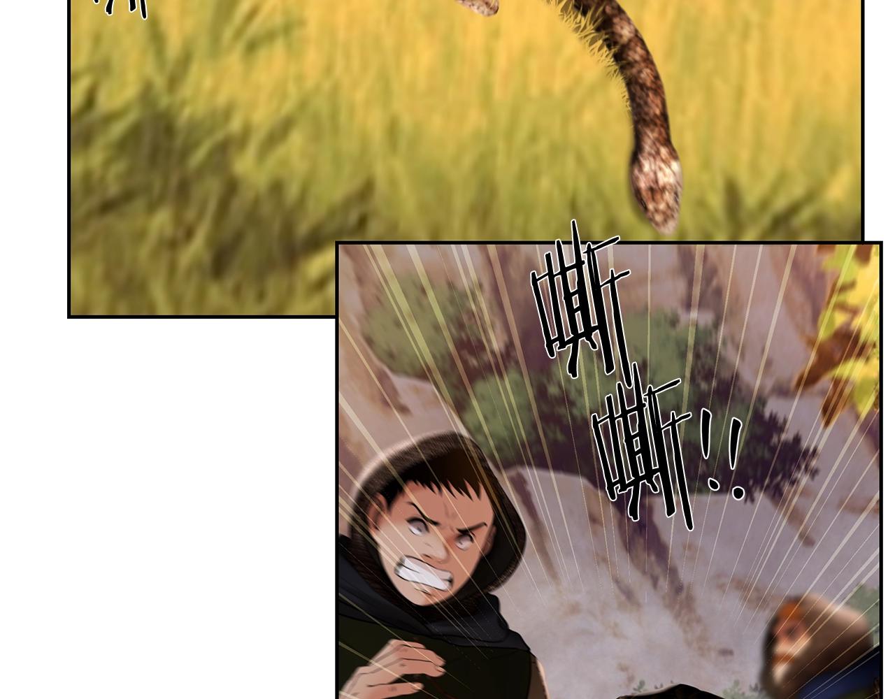 第23话 信仰的力量(1/4)-第23话