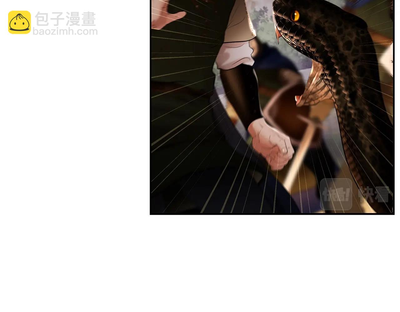 第23话 信仰的力量(1/4)-第23话