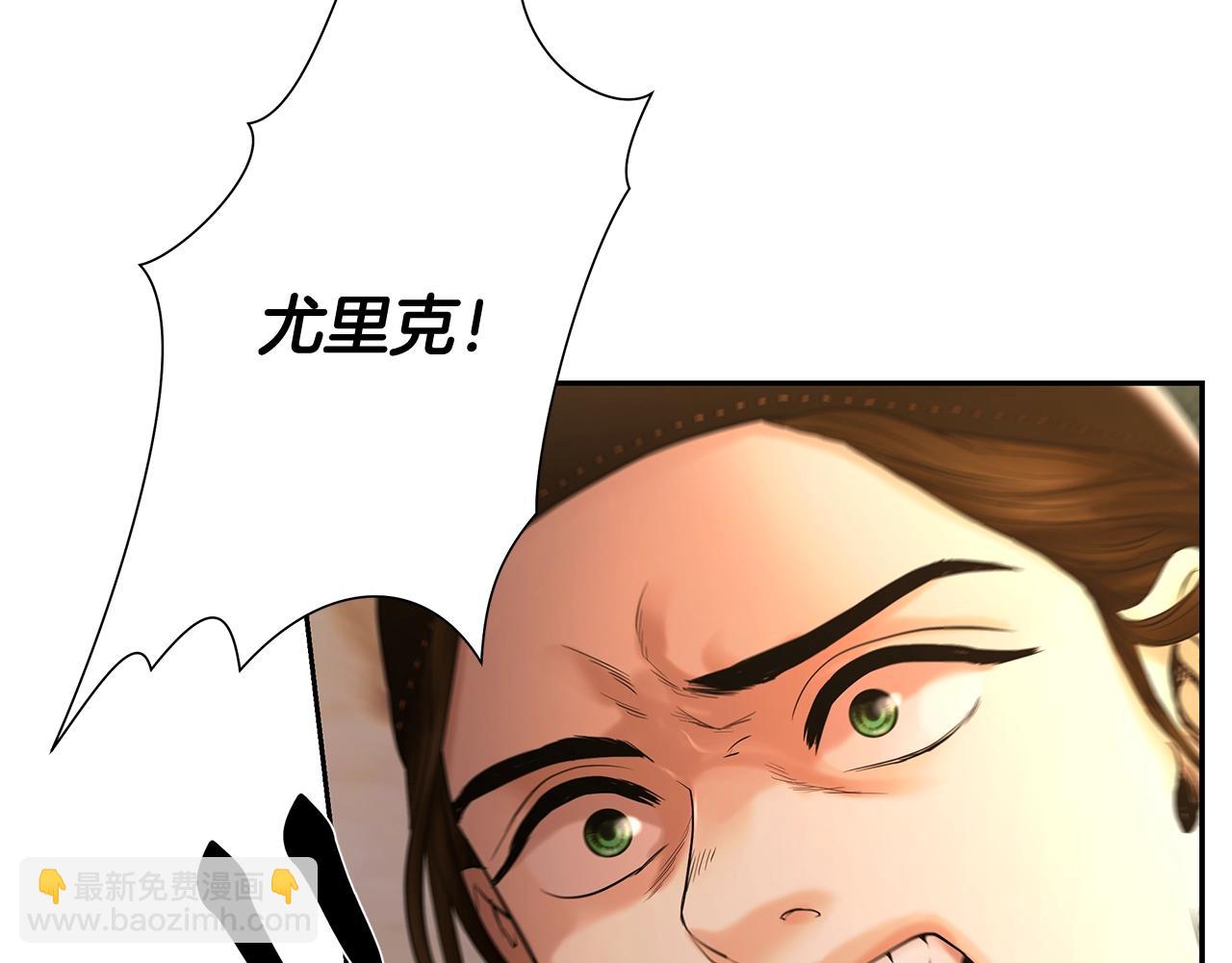 第23话 信仰的力量(1/4)-第23话