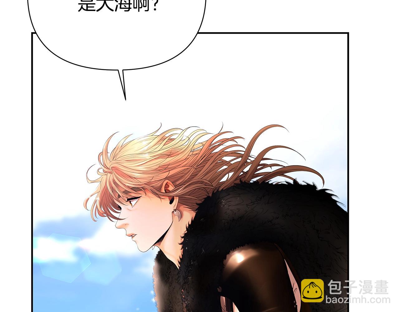 第25话 初见大海(1/4)-第25话