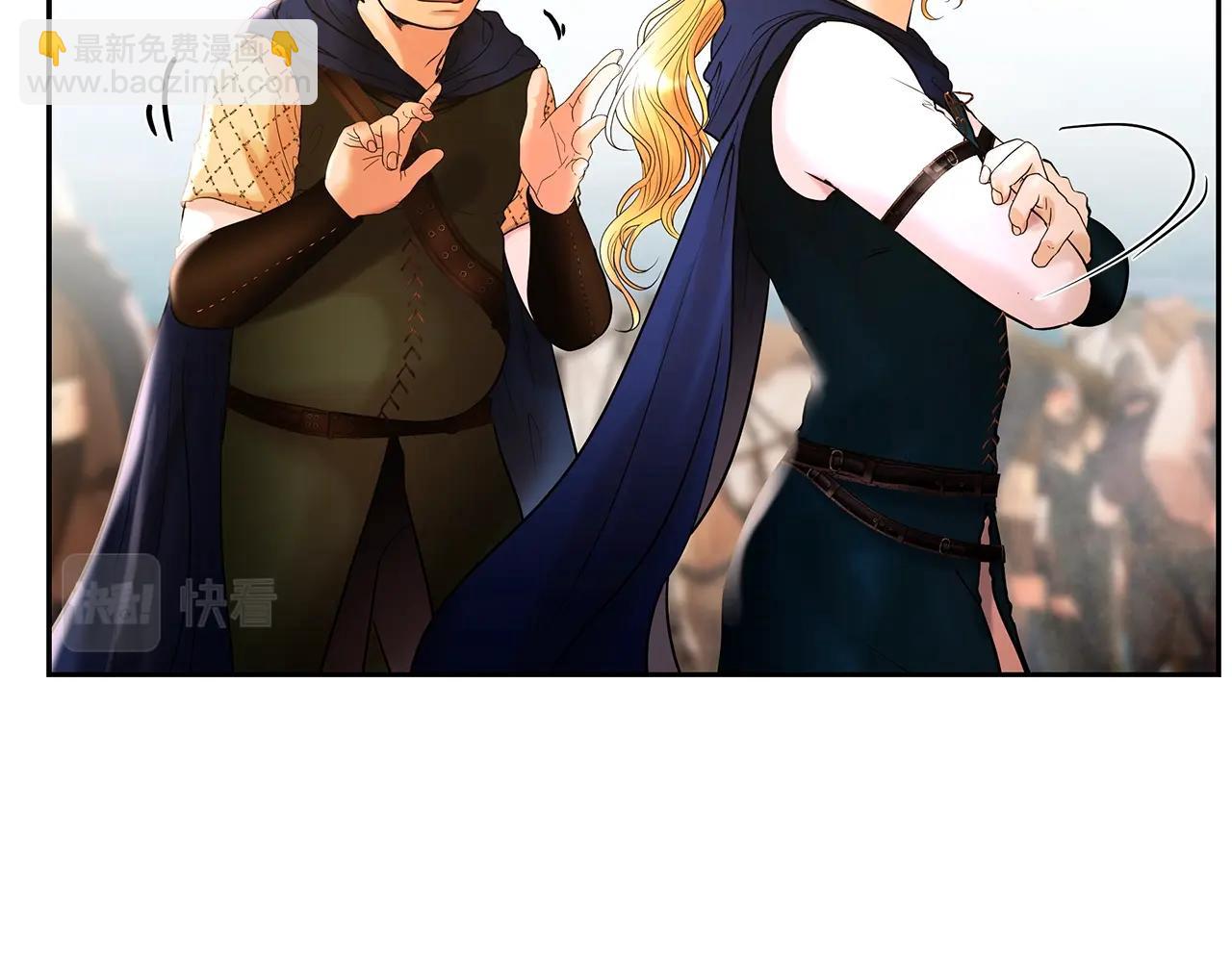 第27话 令人头疼的雇主(1/4)-第27话