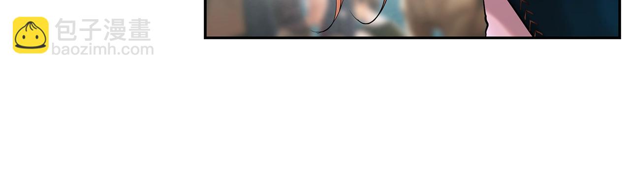 第27话 令人头疼的雇主(1/4)-第27话