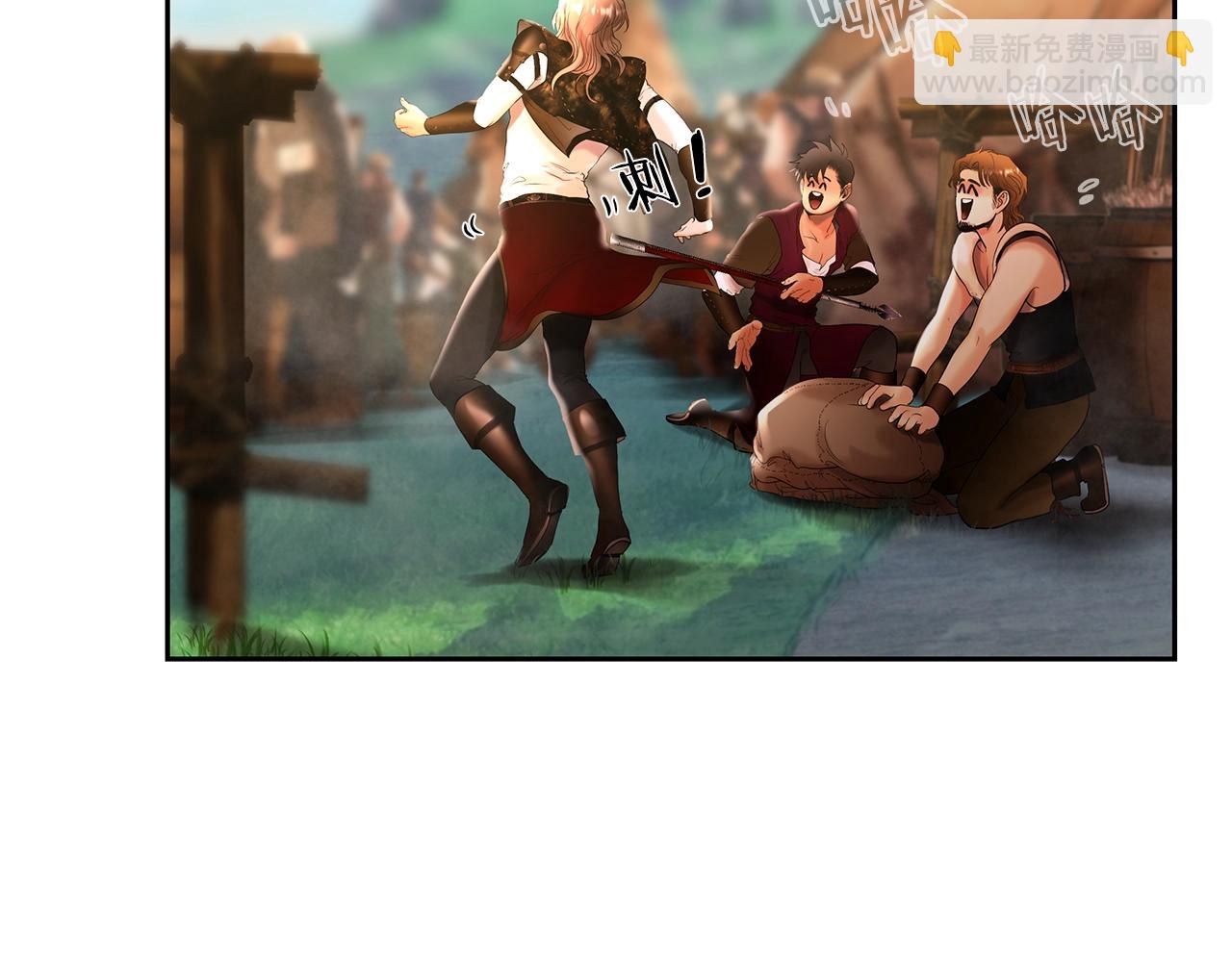 第27话 令人头疼的雇主(1/4)-第27话