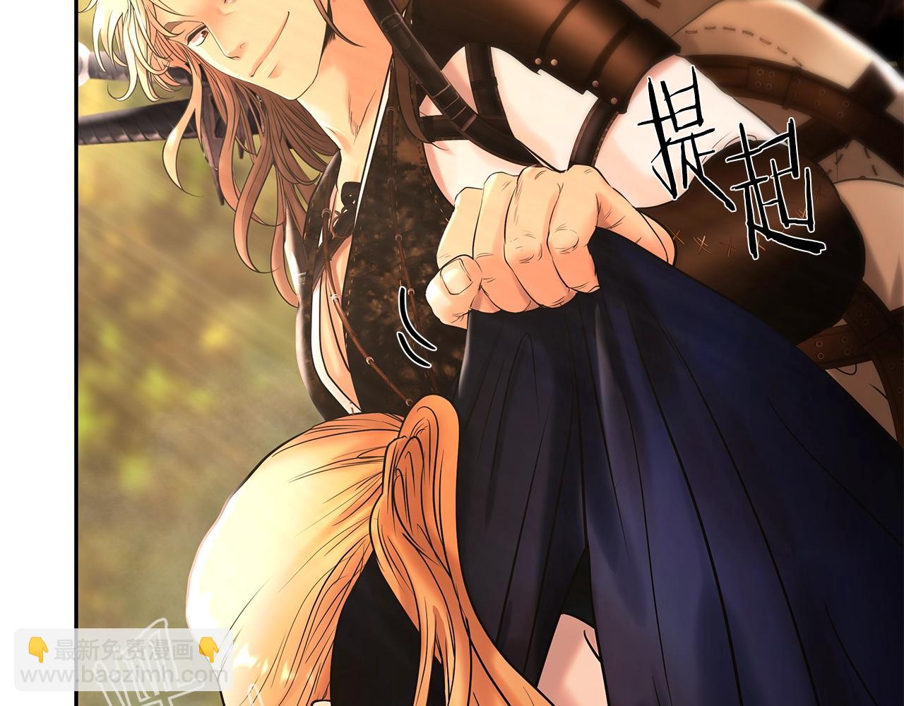 第29话 北境战神(1/4)-第29话