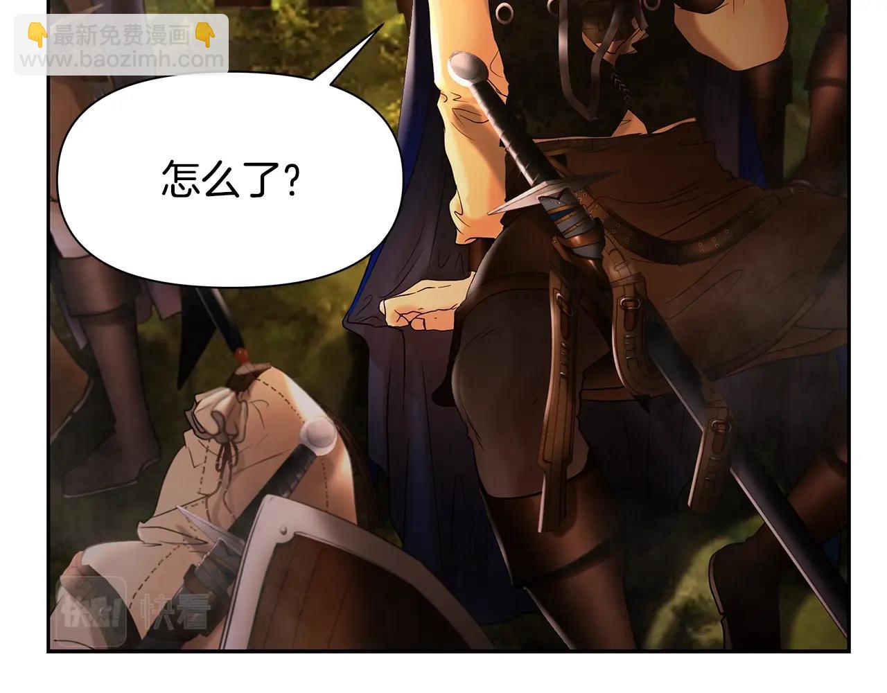 第29话 北境战神(1/4)-第29话